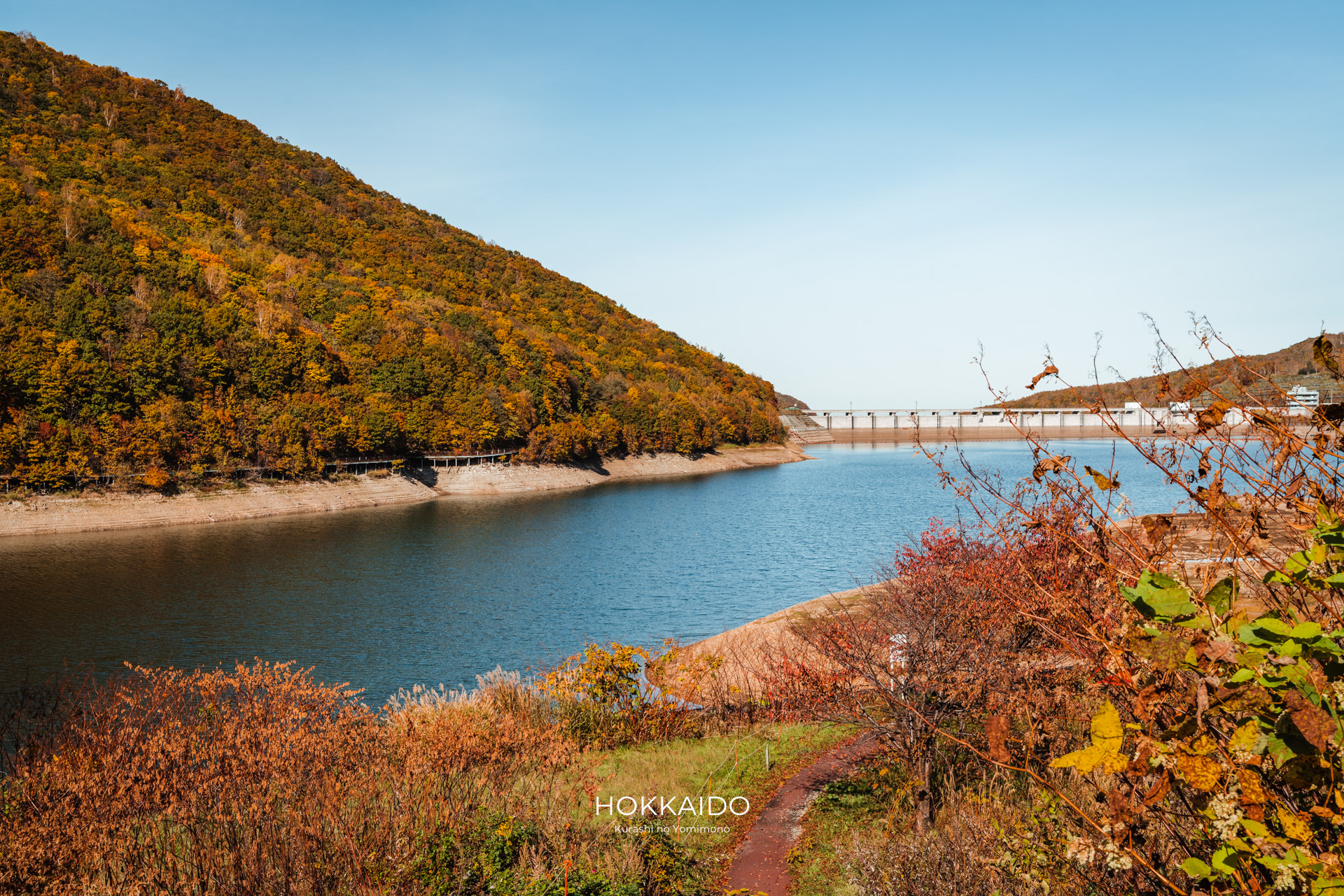 朝里ダム Asari Dam 画像10