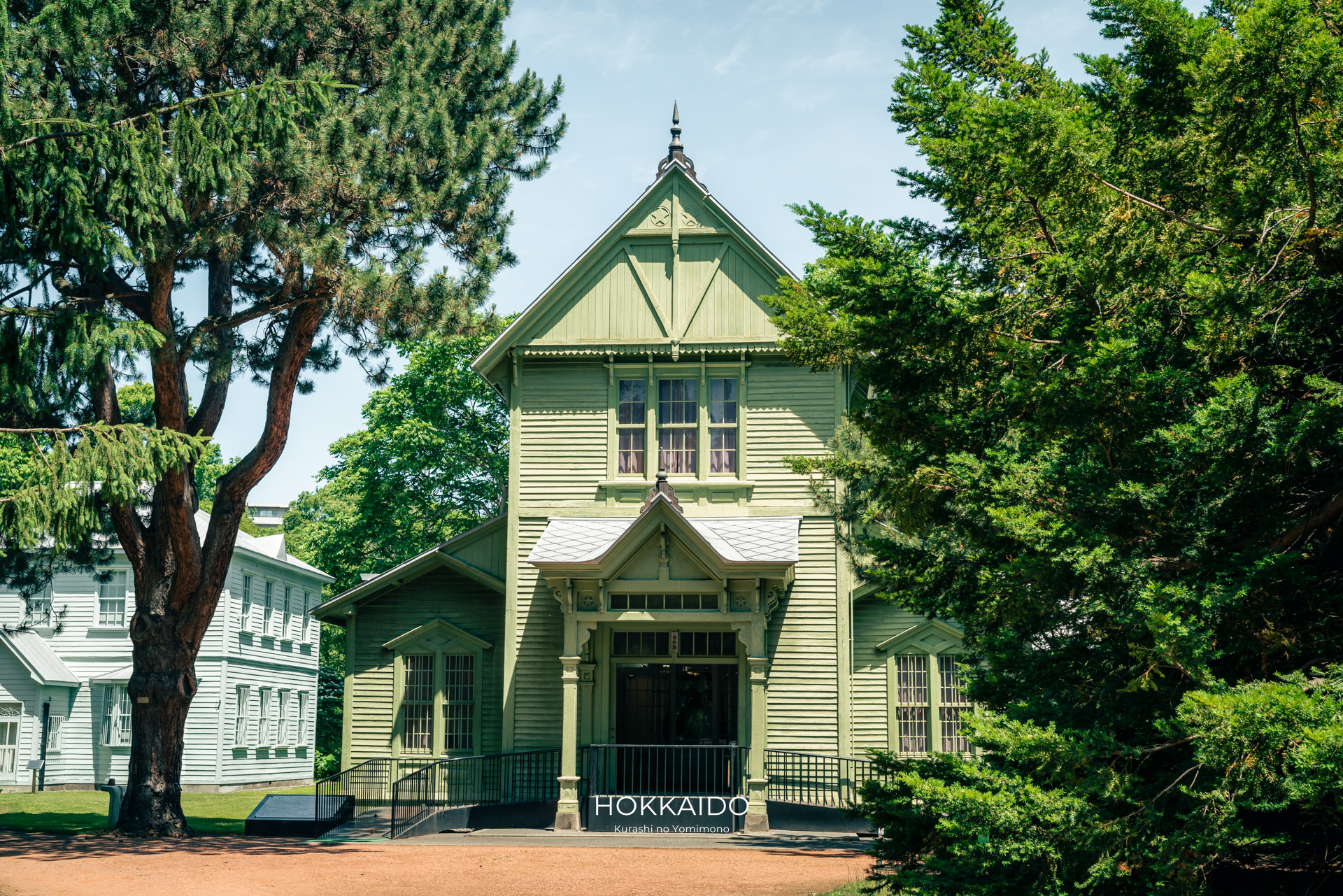 北海道大学植物園 Botanical garden of Hokkaido University 画像11