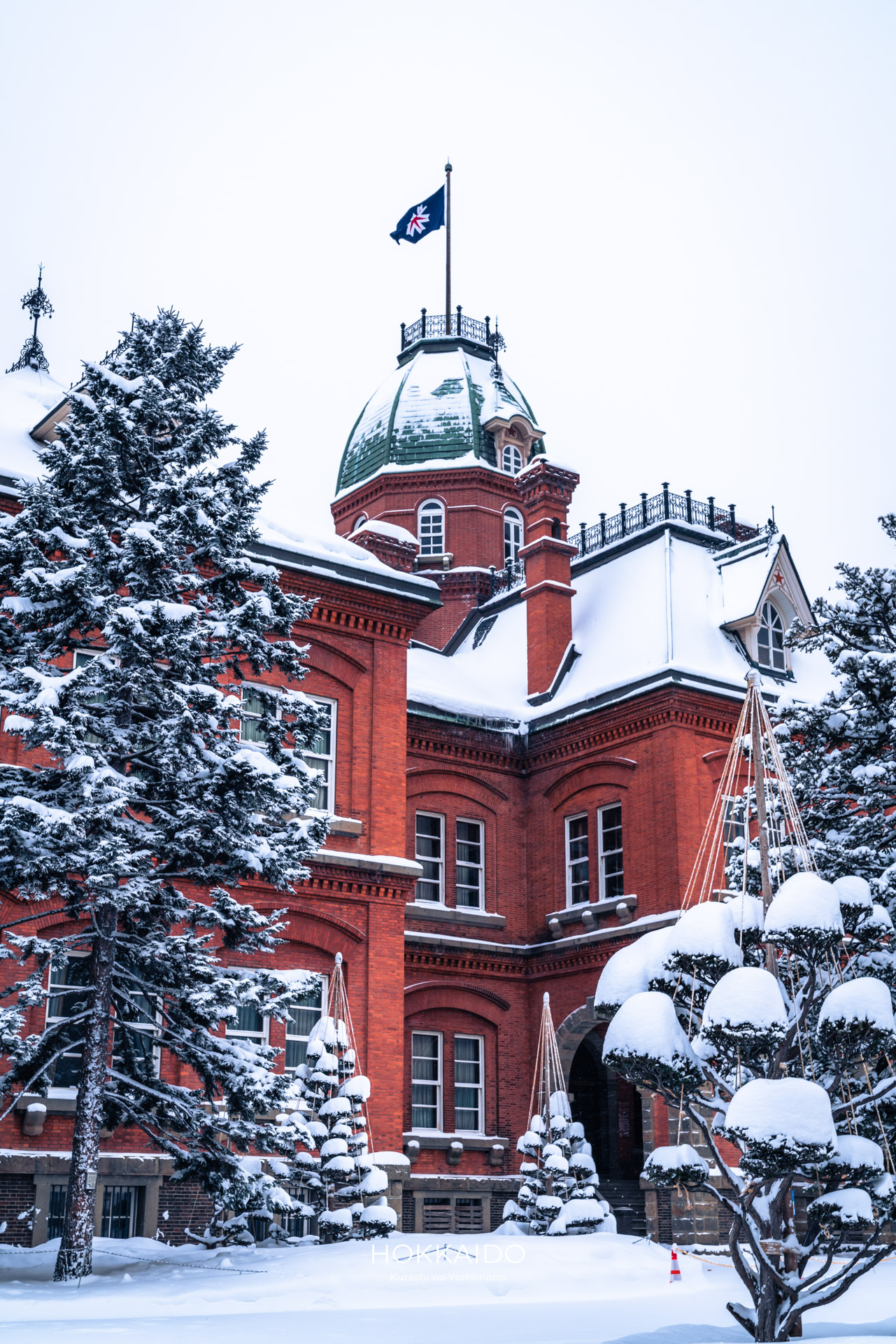 北海道庁旧本庁舎 赤れんが庁舎 Former Hokkaido Government Office Building Red Brick Building 画像7