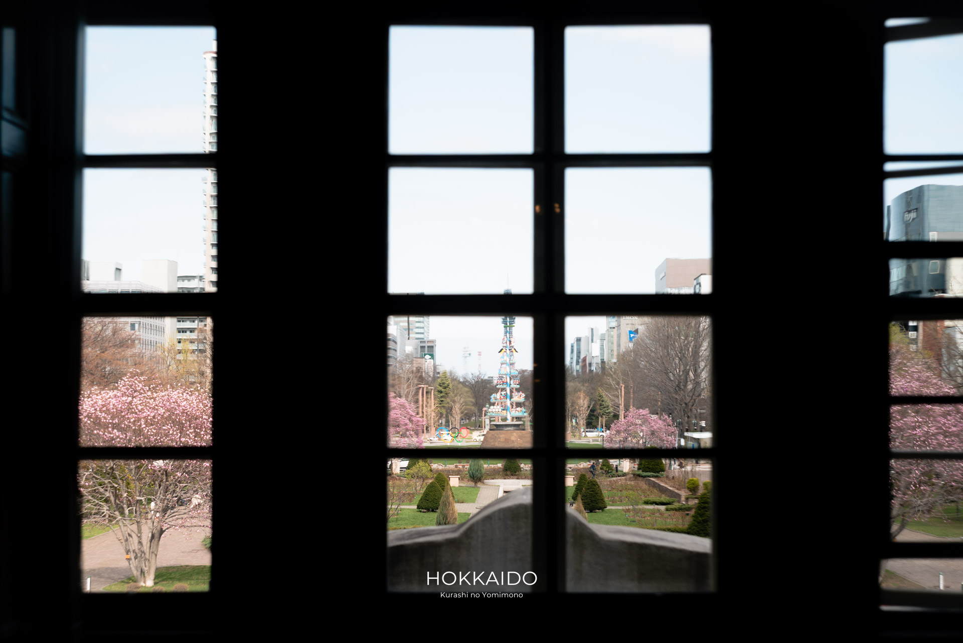 札幌市資料館（旧札幌控訴院庁舎） Former Sapporo Court of Appeals 画像3