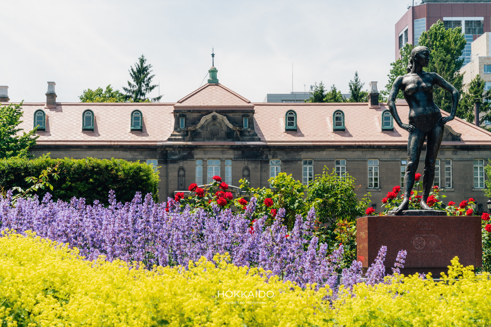 札幌市資料館（旧札幌控訴院庁舎） Former Sapporo Court of Appeals 画像8
