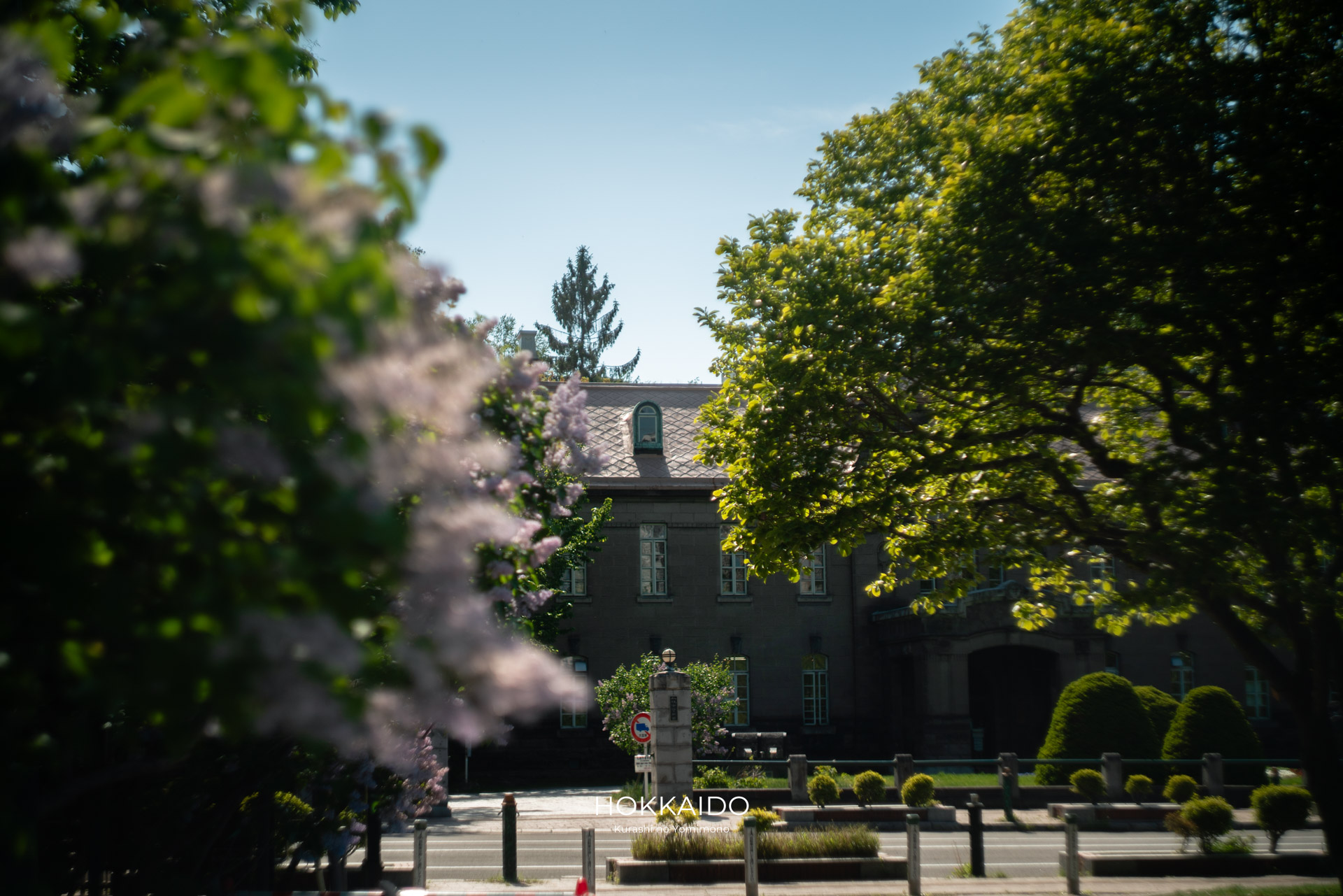 札幌市資料館（旧札幌控訴院庁舎） Former Sapporo Court of Appeals 画像9