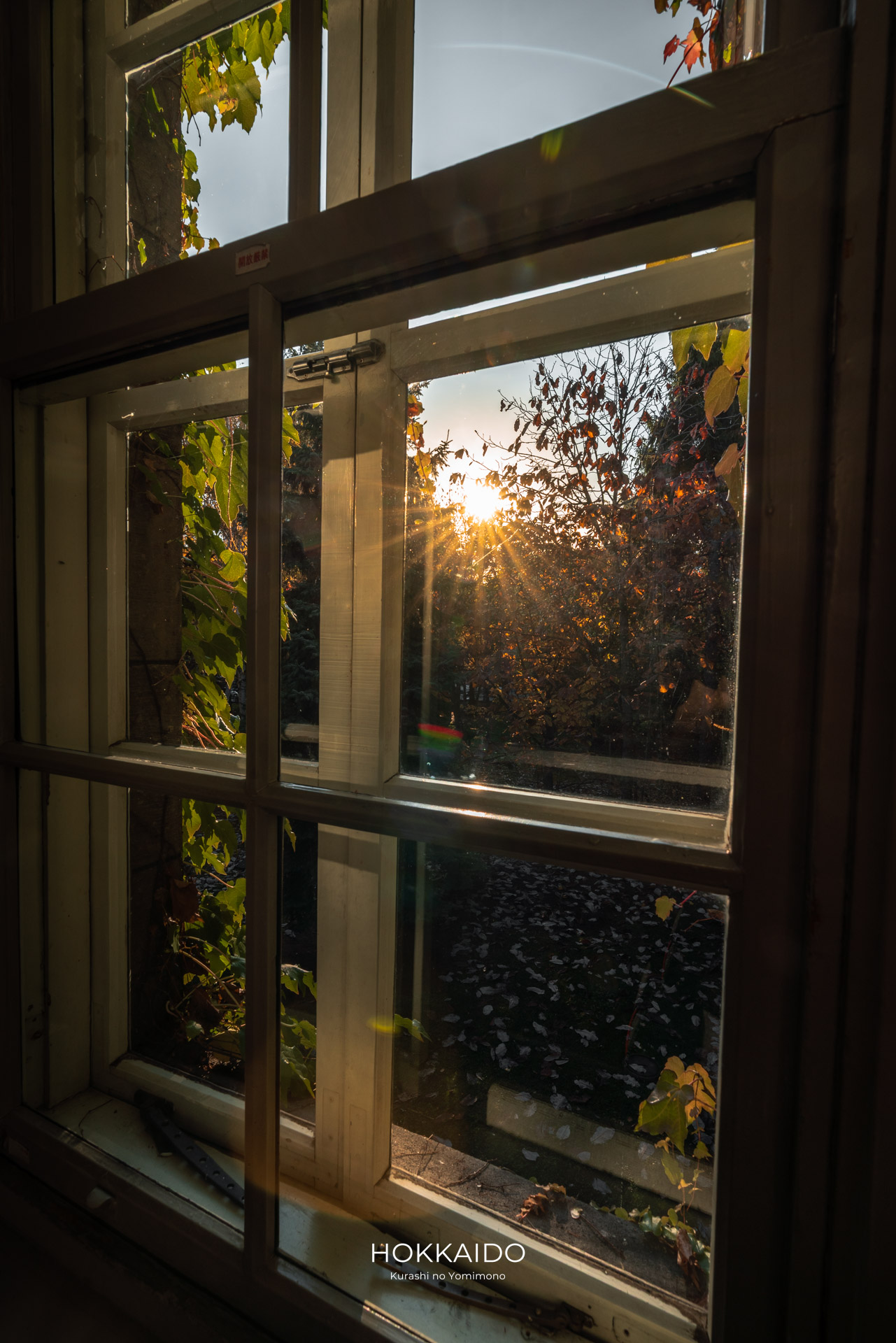 札幌市資料館（旧札幌控訴院庁舎） Former Sapporo Court of Appeals 画像15