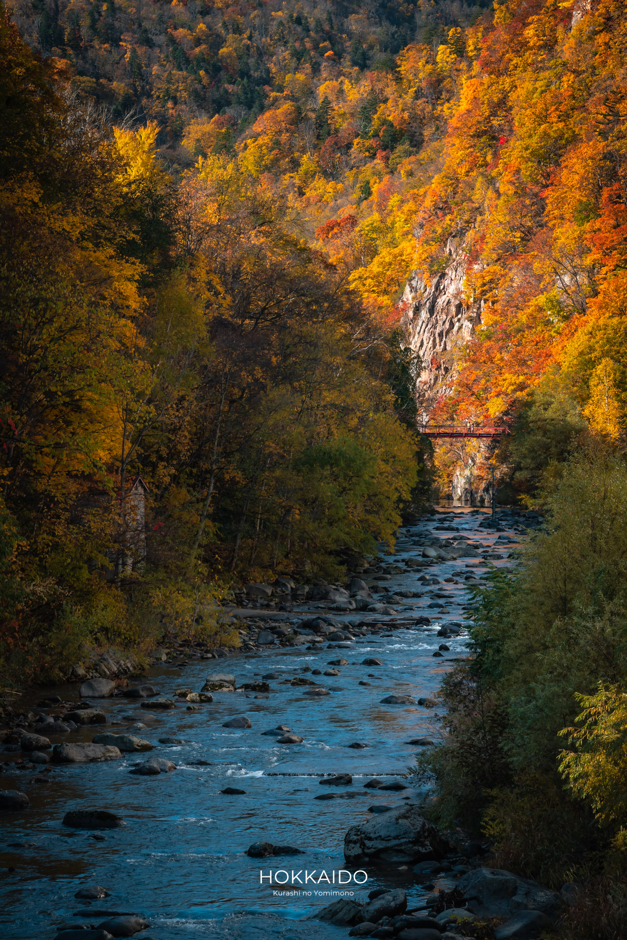 二見吊橋 Futami Tsuribashi Suspension Bridge 画像2