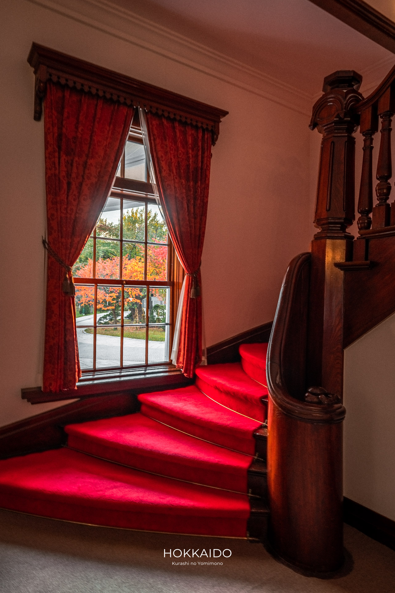 豊平館 Hoheikan 画像9