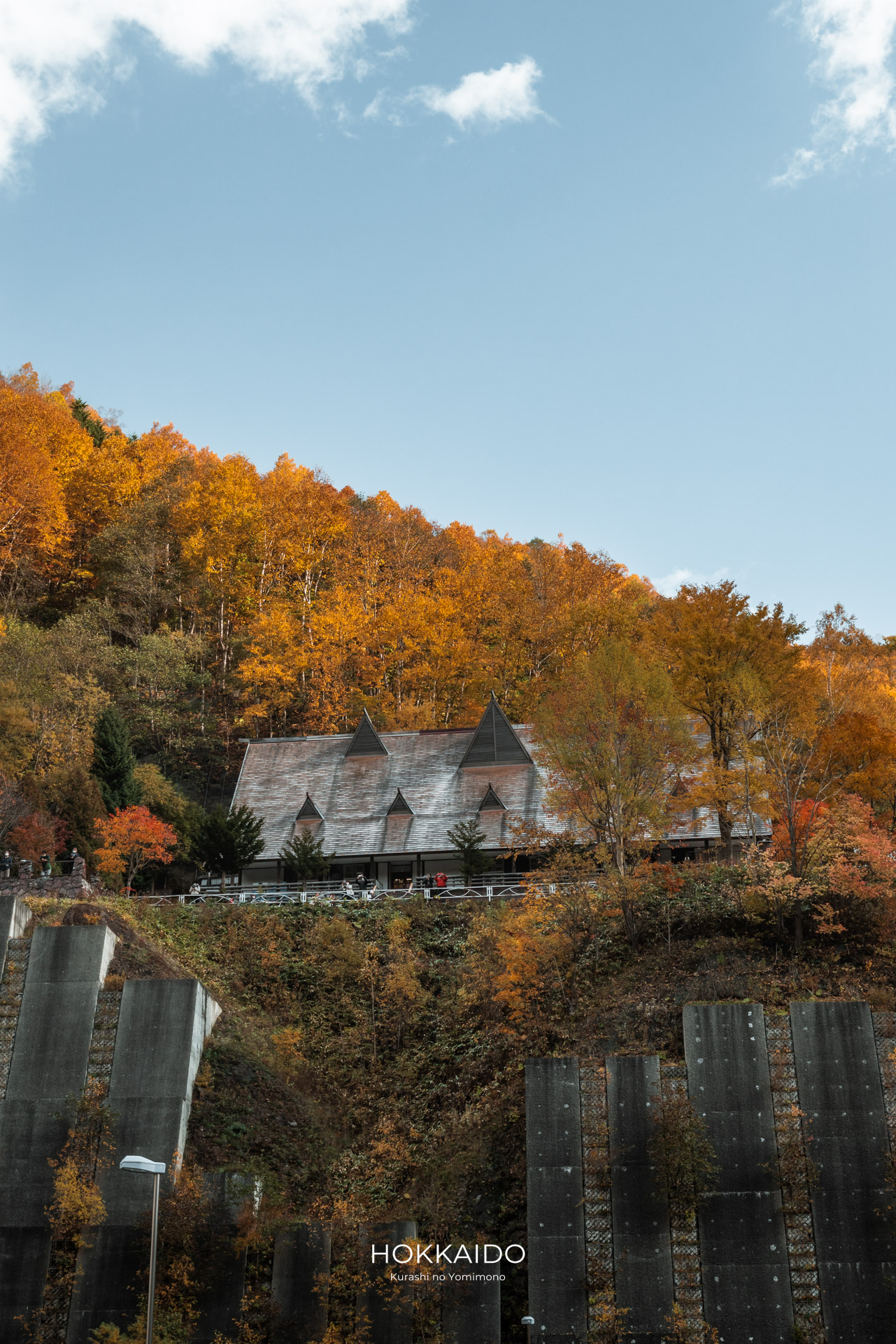 豊平峡 Hoheikyo Gorge 画像10
