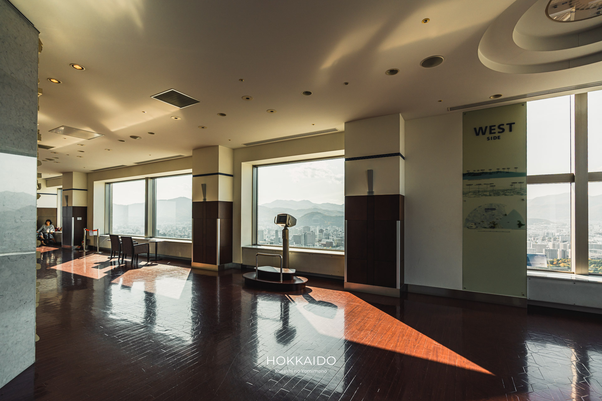 JRタワー展望室　タワー・スリーエイト JR Tower Observatory T38 画像3