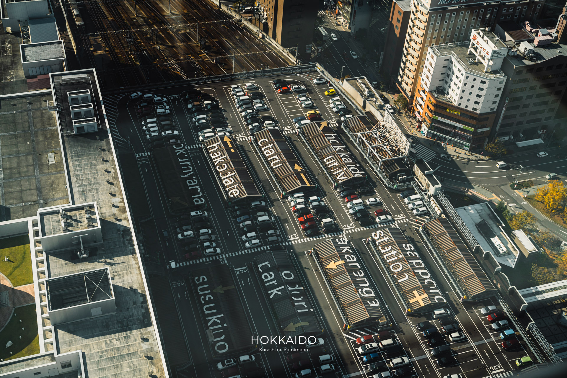 JRタワー展望室　タワー・スリーエイト JR Tower Observatory T38 画像4