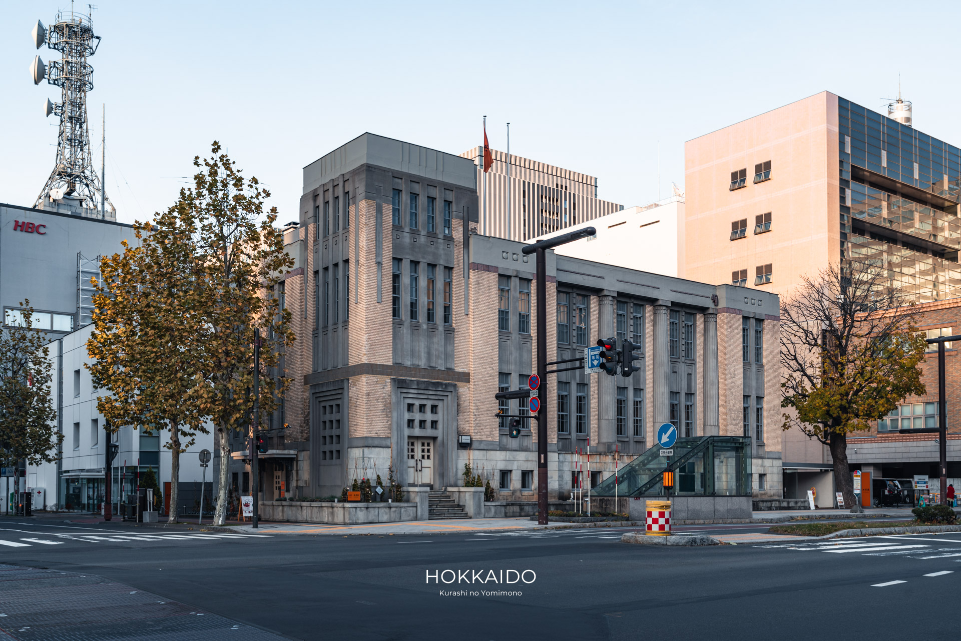 北菓楼 札幌本館 Kitakaro Sapporo Honkan 画像2