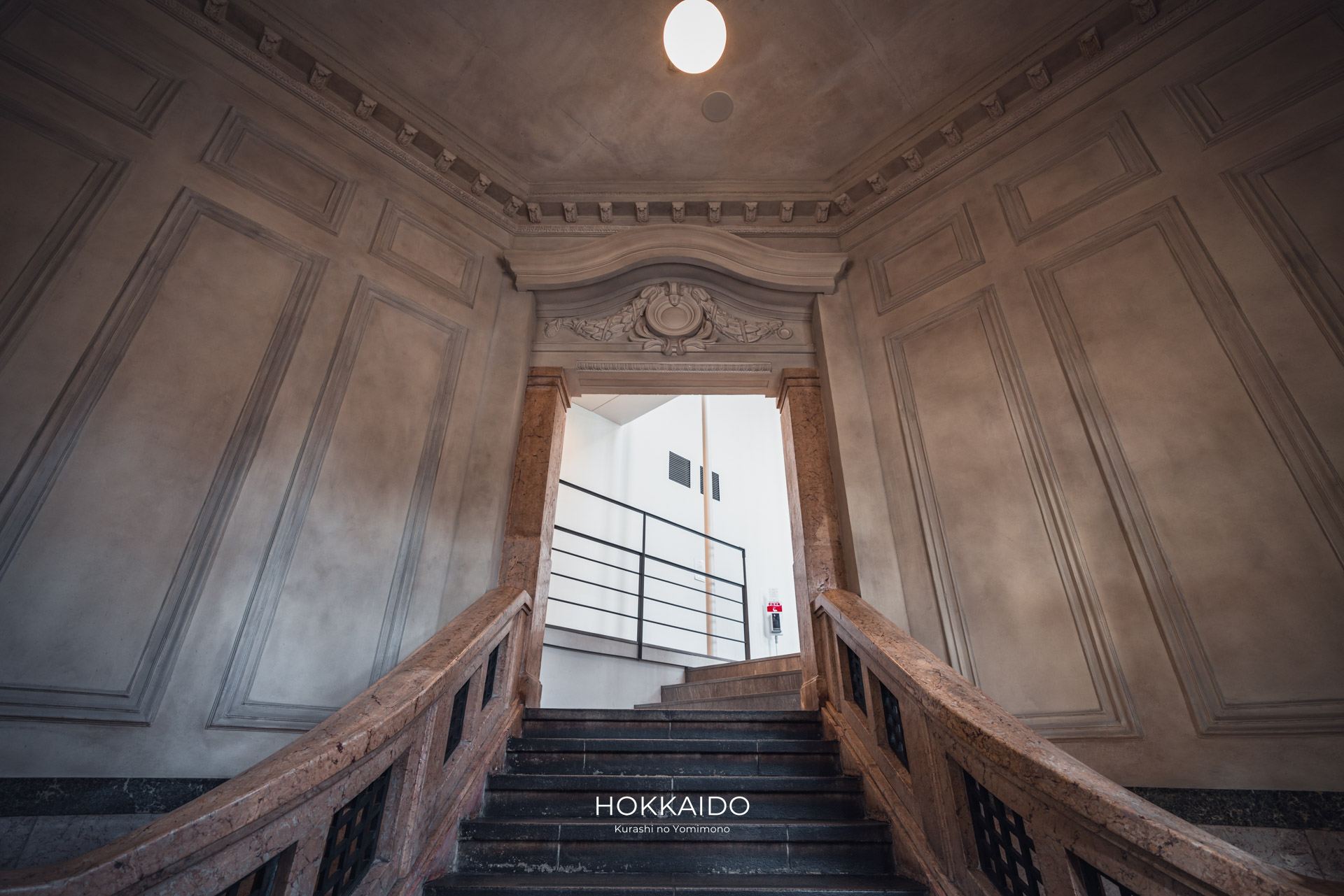 北菓楼 札幌本館 Kitakaro Sapporo Honkan 画像5