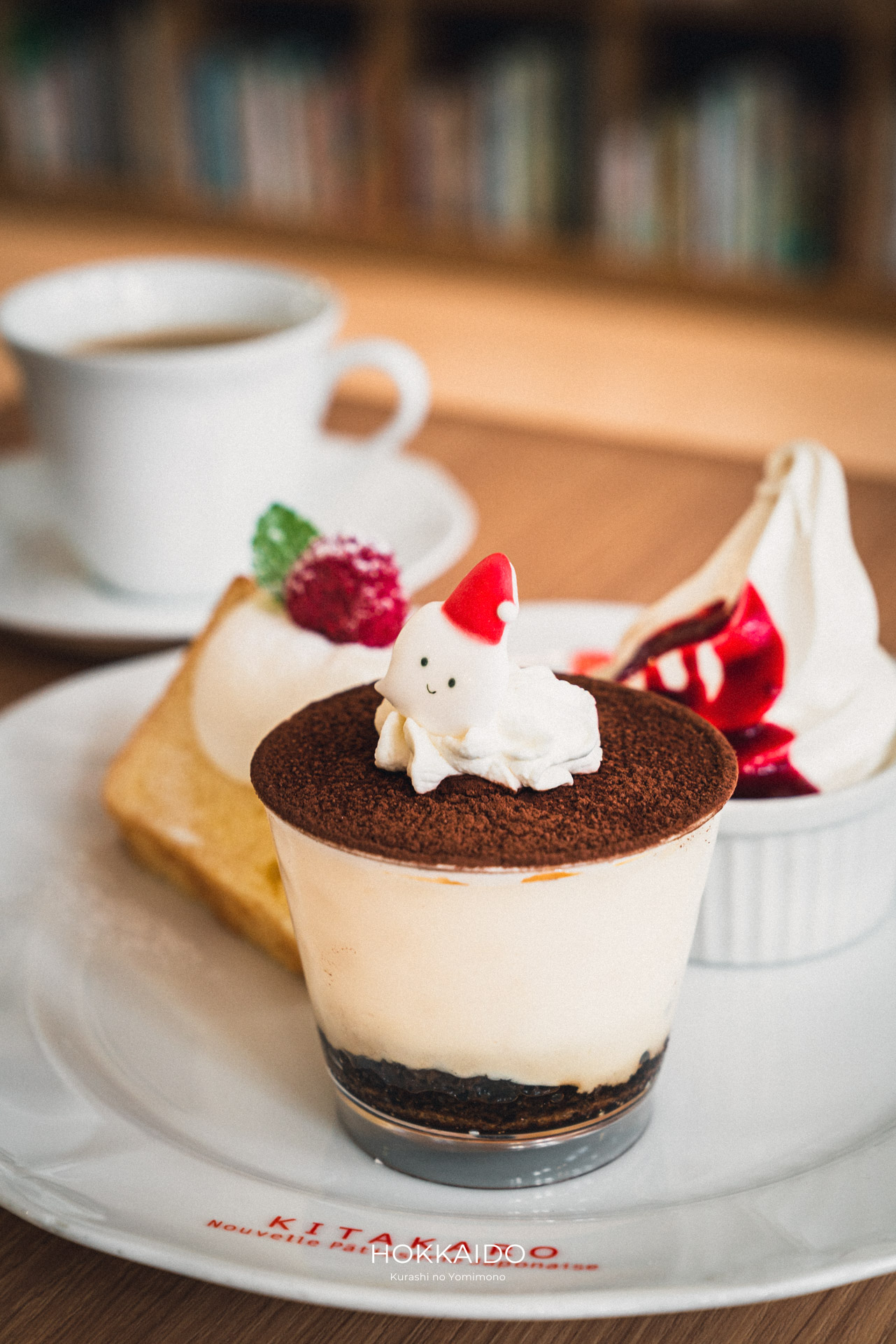 北菓楼 札幌本館 Kitakaro Sapporo Honkan 画像8