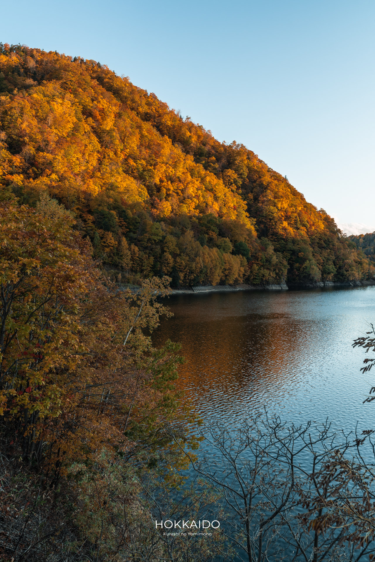 さっぽろ湖 Lake Sapporo 画像2