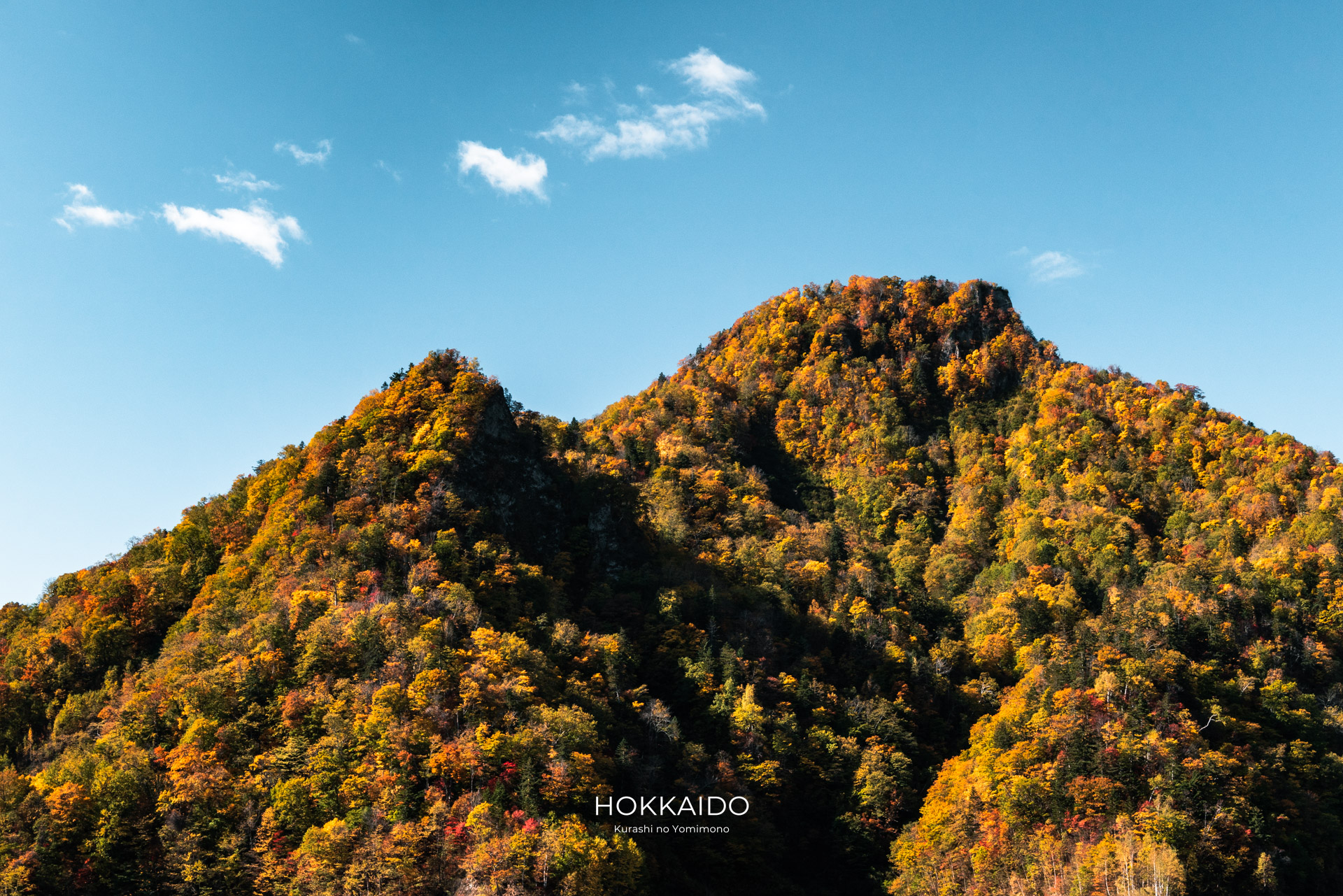 さっぽろ湖 Lake Sapporo 画像3