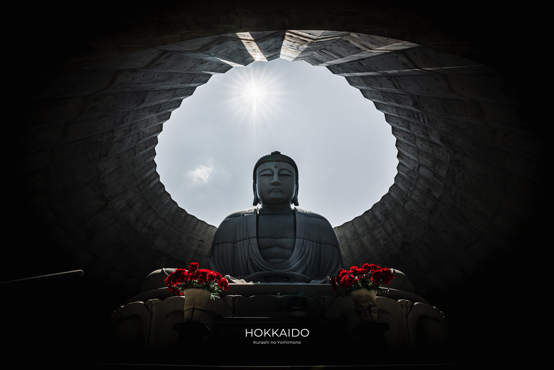 真駒内滝野霊園