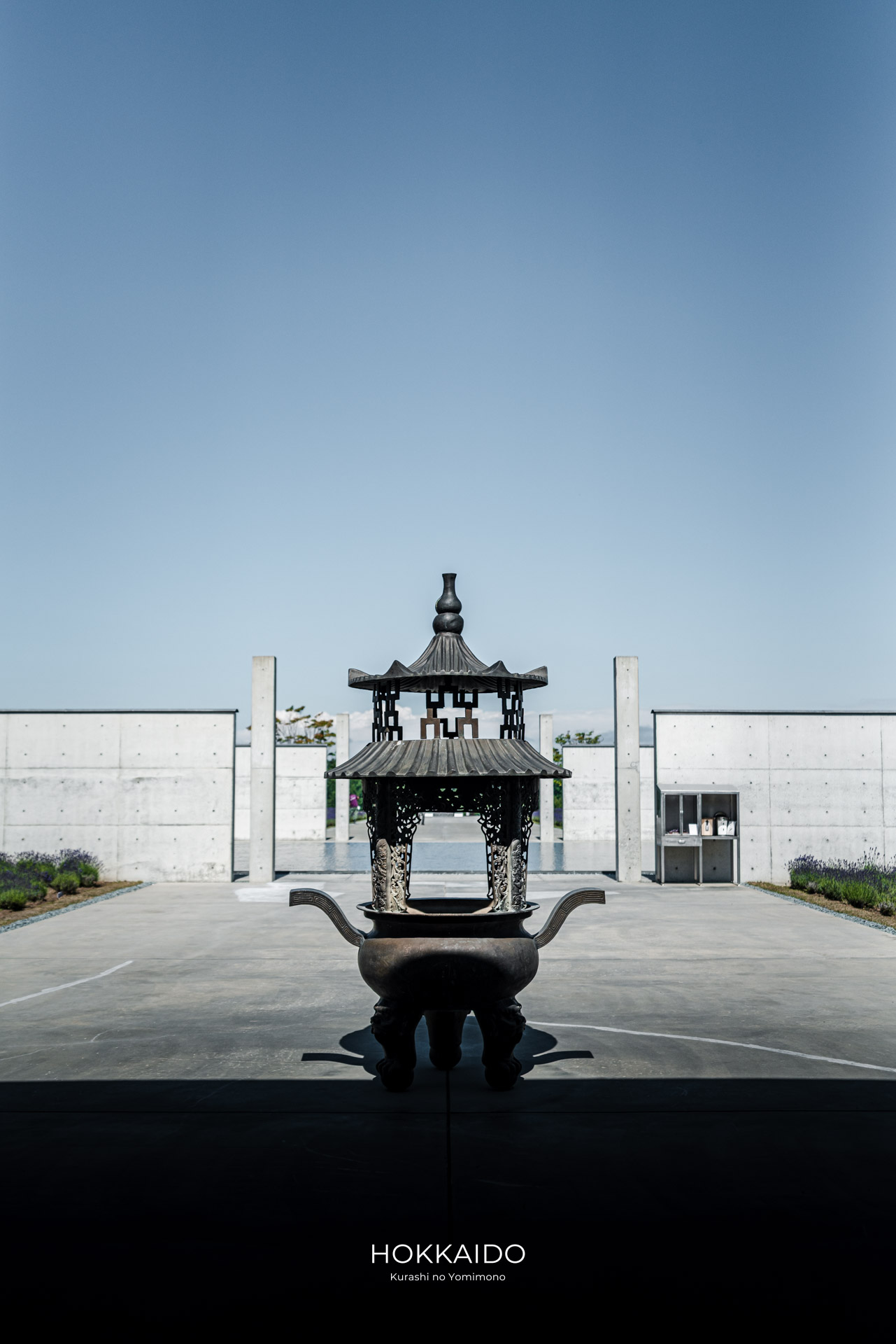 真駒内滝野霊園 Makomanai Takino Cemetery 画像4