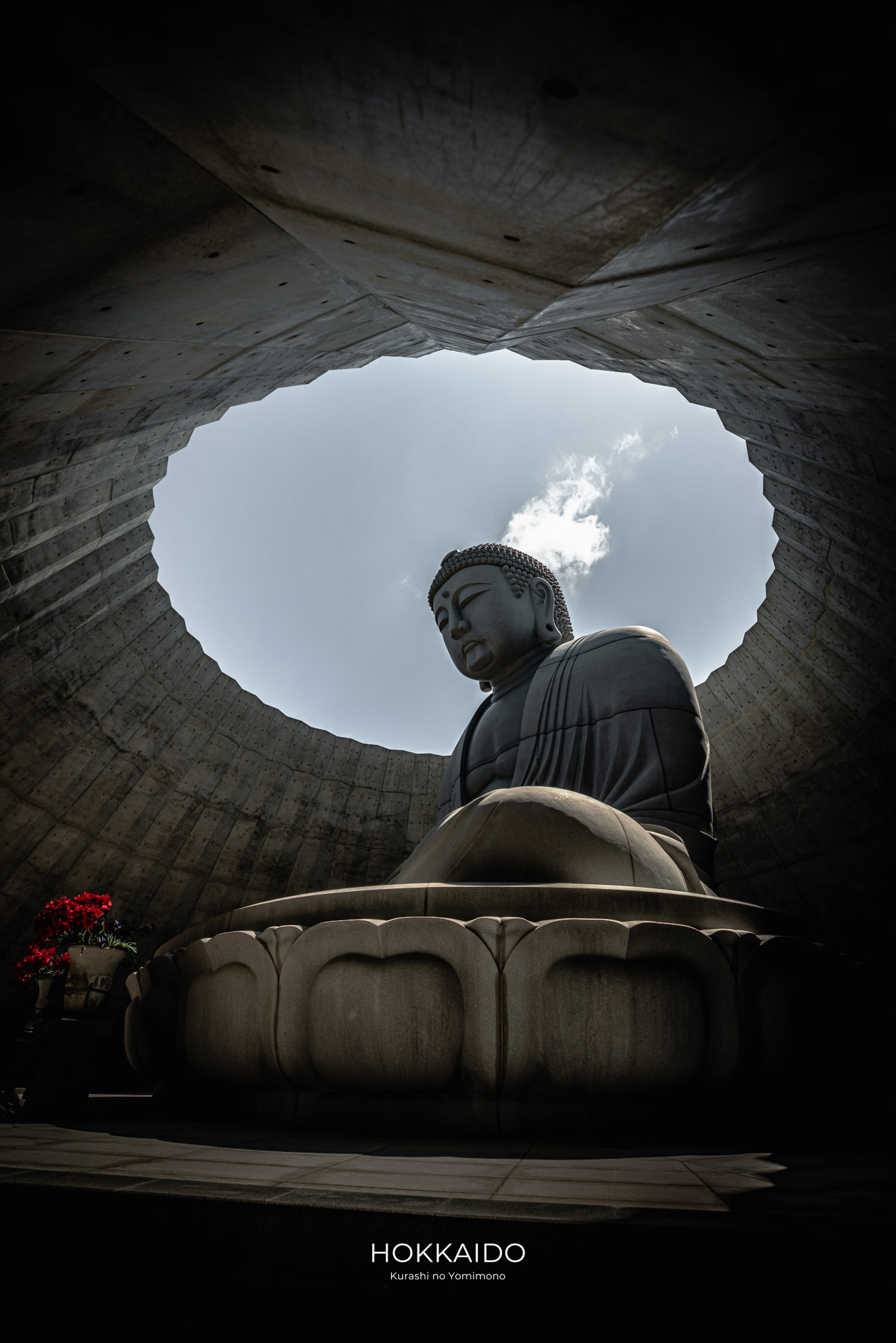 真駒内滝野霊園 Makomanai Takino Cemetery 画像7
