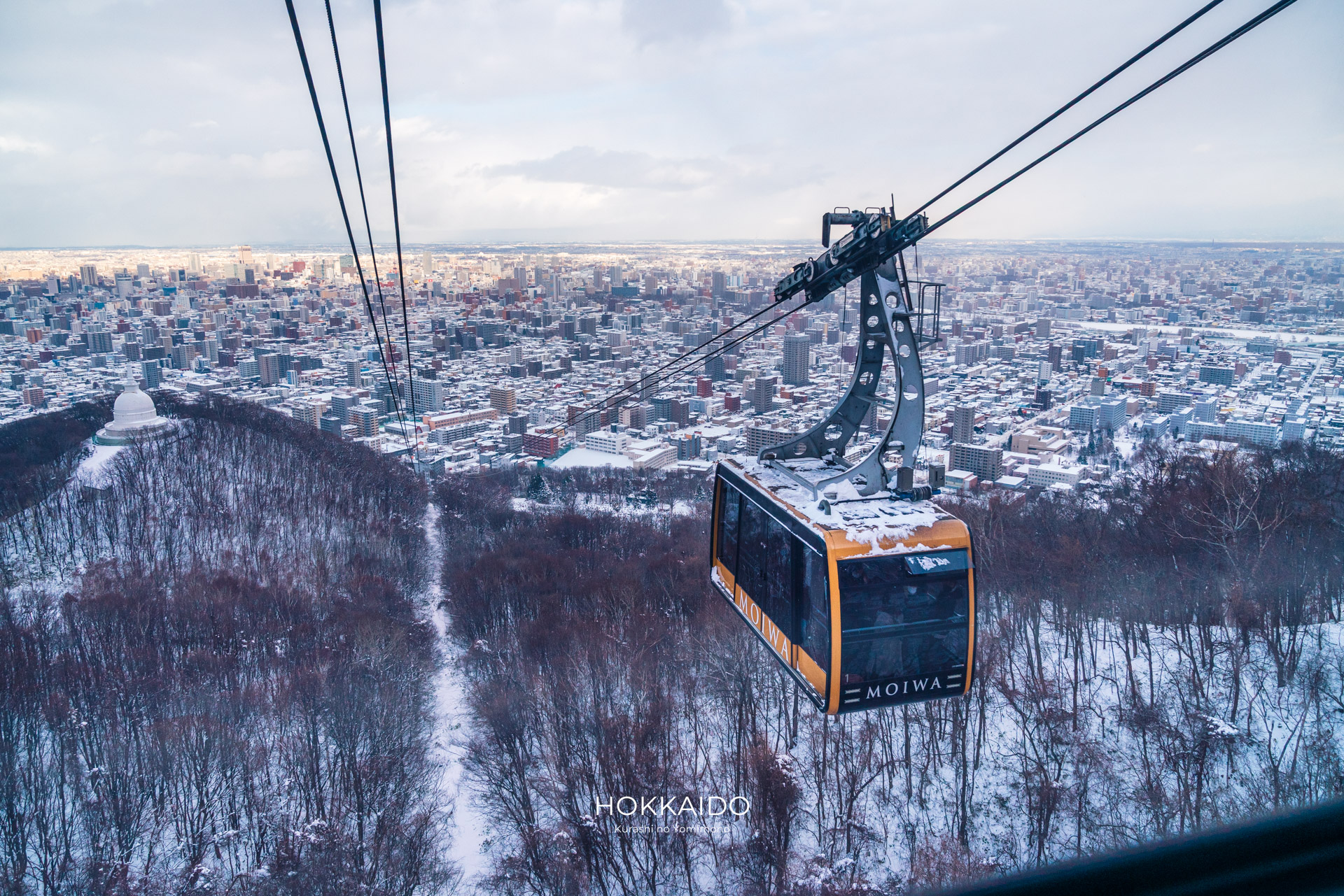 札幌もいわ山ロープウェイ