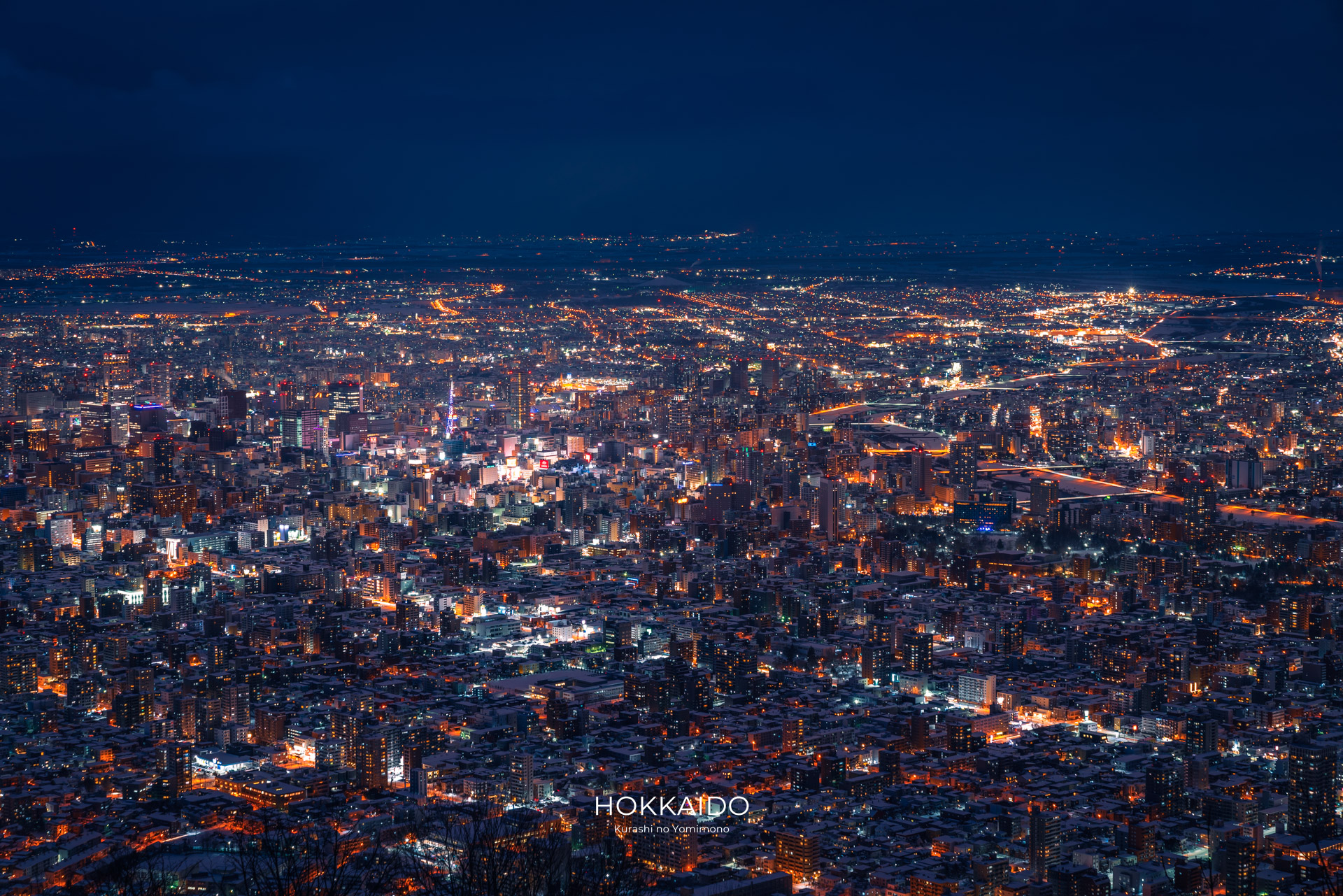 札幌もいわ山ロープウェイ Mt. Moiwa Ropeway 画像2