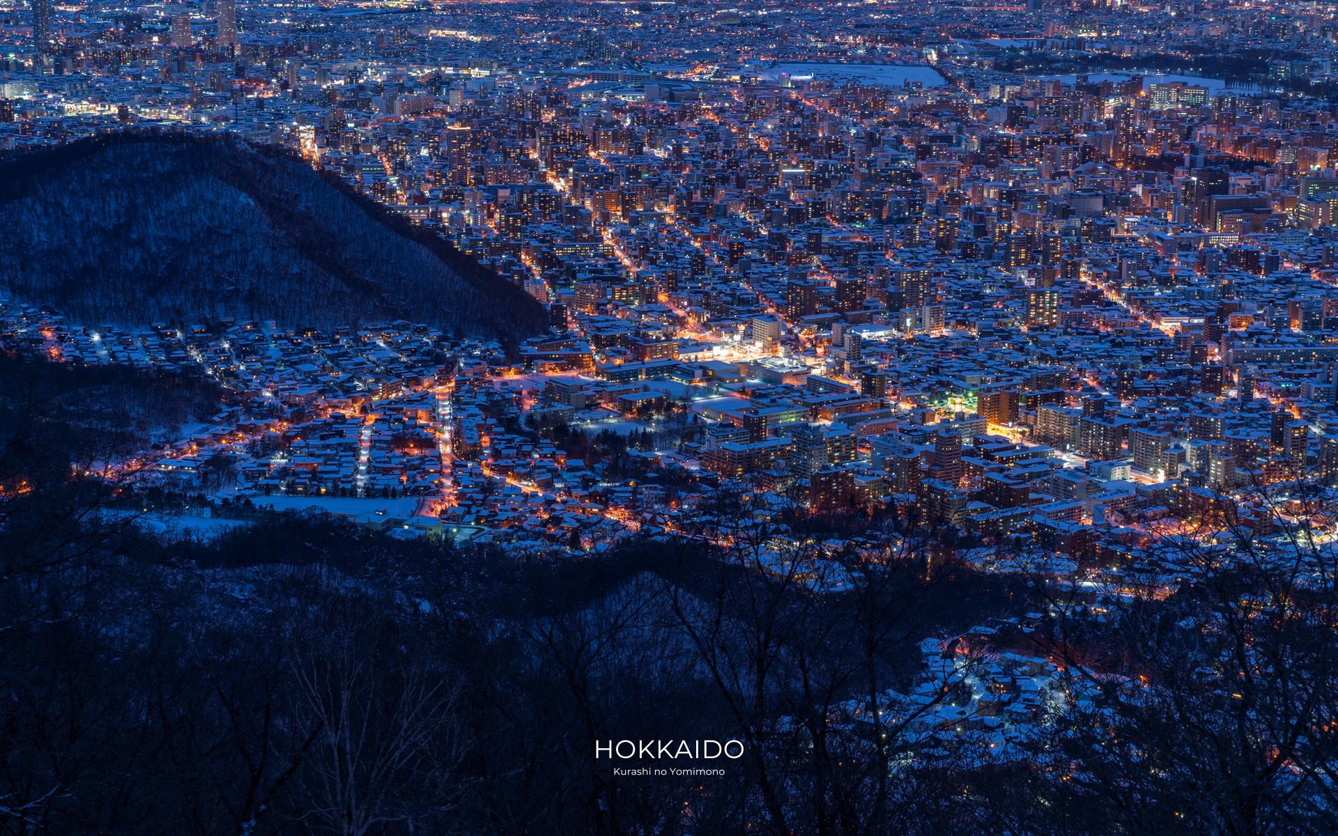 札幌もいわ山ロープウェイ Mt. Moiwa Ropeway 画像3