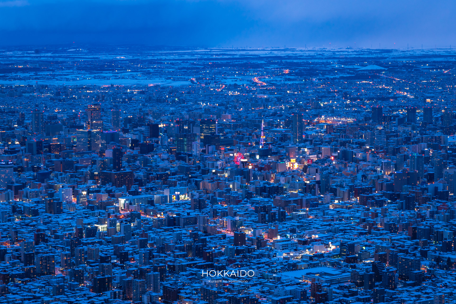 札幌もいわ山ロープウェイ Mt. Moiwa Ropeway 画像5