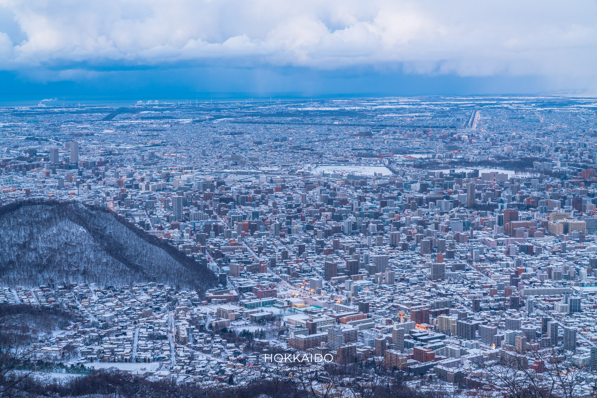 札幌もいわ山ロープウェイ Mt. Moiwa Ropeway 画像6