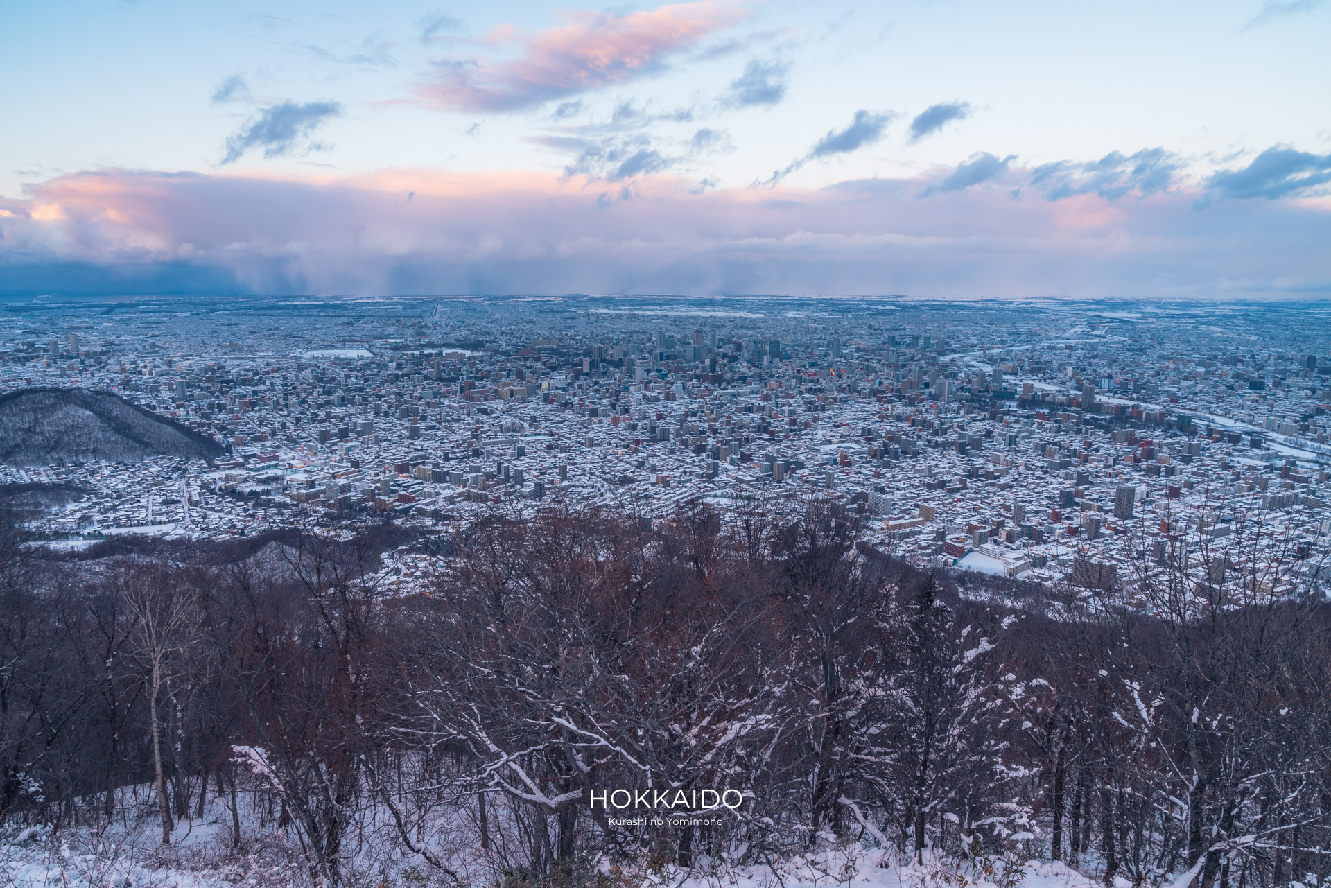 札幌もいわ山ロープウェイ Mt. Moiwa Ropeway 画像7