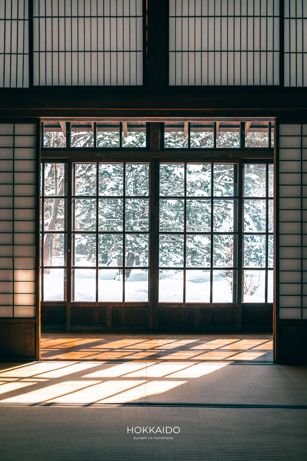 旧永山武四郎邸 / 旧三菱鉱業寮 Former Nagayama Takeshirō Residence / Former Mitsubishi Mining Dormitory 画像4