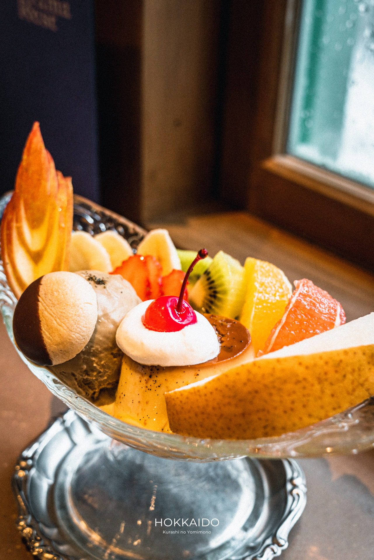 旧永山武四郎邸 / 旧三菱鉱業寮 Former Nagayama Takeshirō Residence / Former Mitsubishi Mining Dormitory 画像6