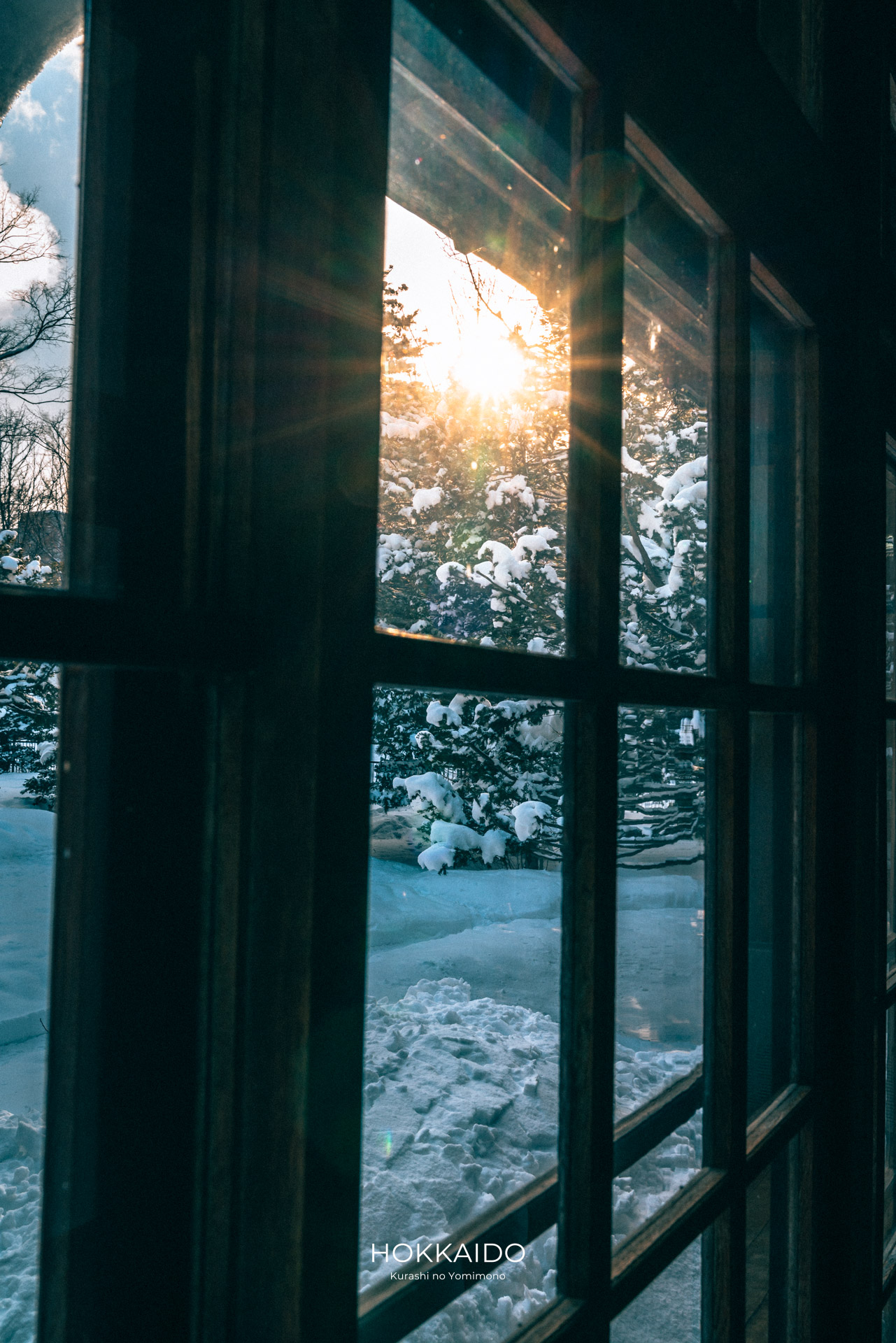 旧永山武四郎邸 / 旧三菱鉱業寮 Former Nagayama Takeshirō Residence / Former Mitsubishi Mining Dormitory 画像10