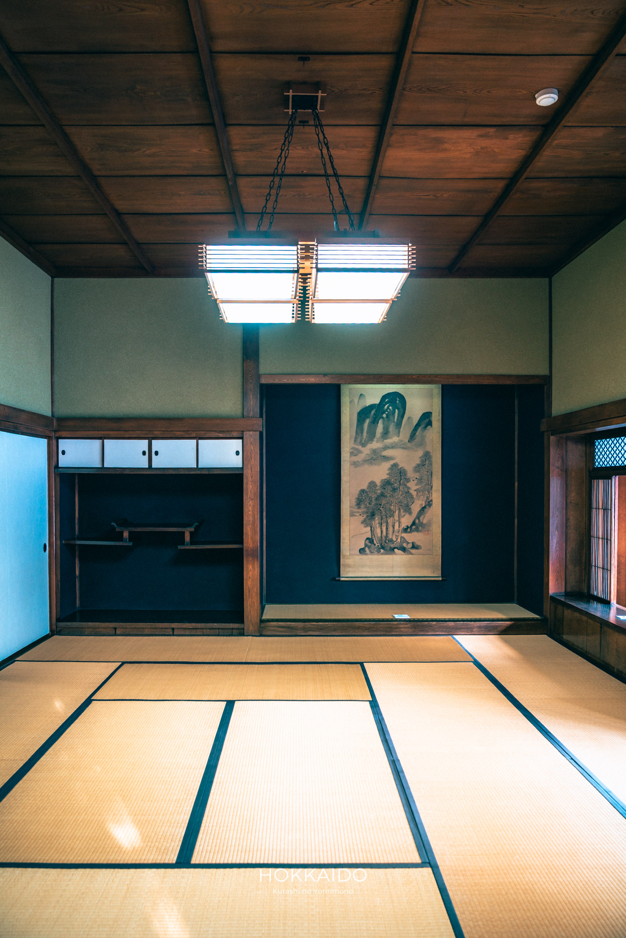旧永山武四郎邸 / 旧三菱鉱業寮 Former Nagayama Takeshirō Residence / Former Mitsubishi Mining Dormitory 画像11