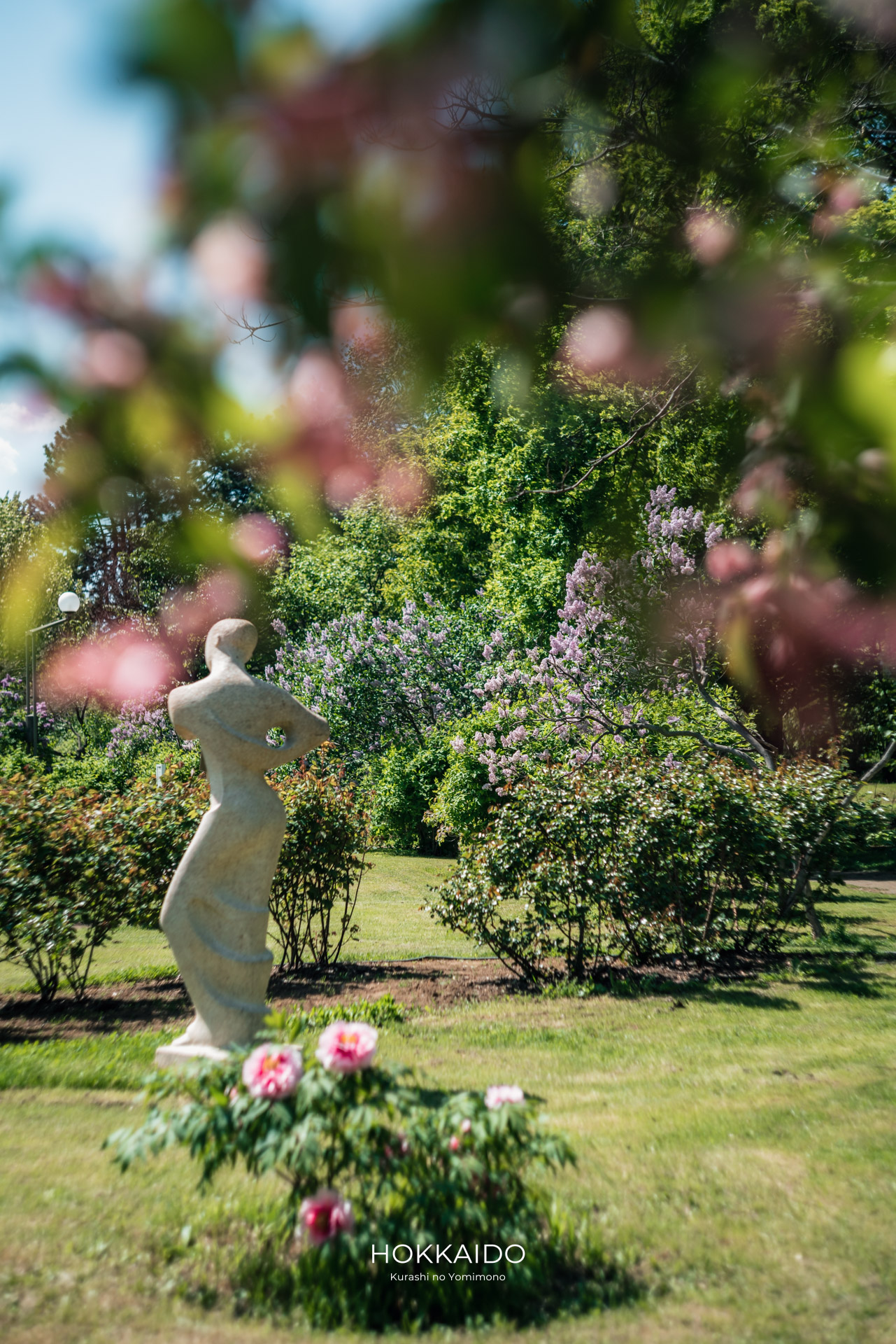中島公園 Nakajima Park 画像10