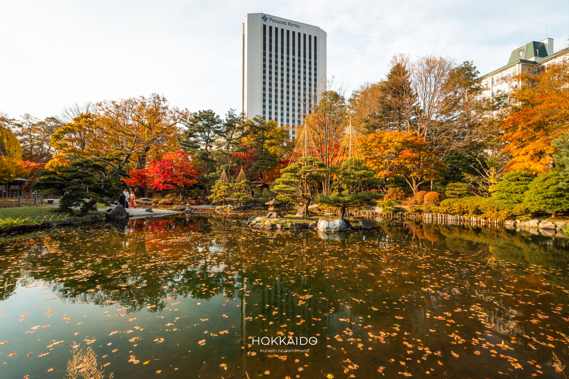 中島公園 Nakajima Park 画像15