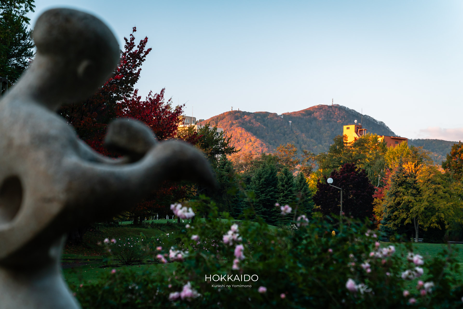 中島公園 Nakajima Park 画像17