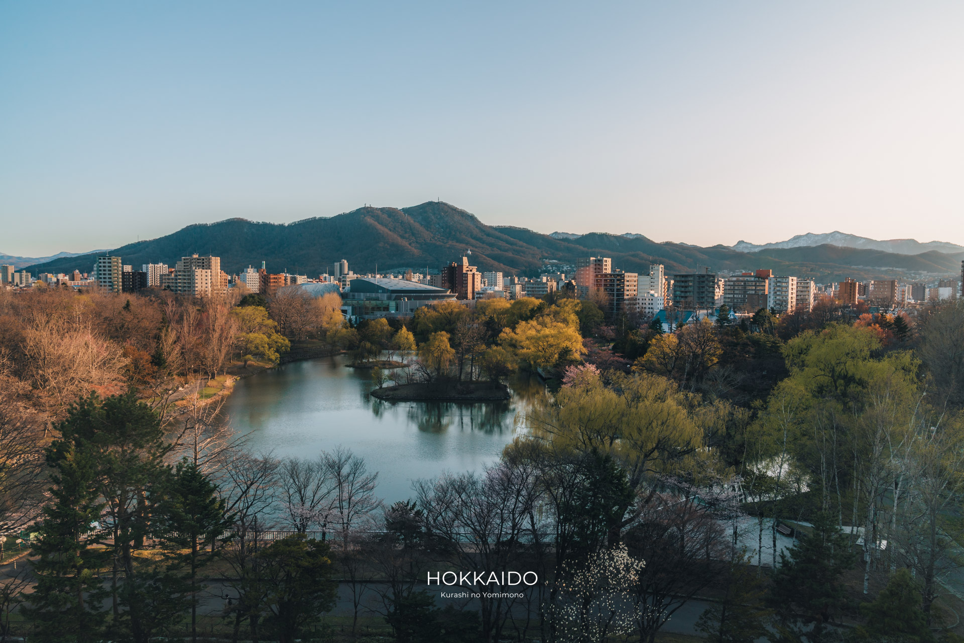 中島公園 Nakajima Park 画像25