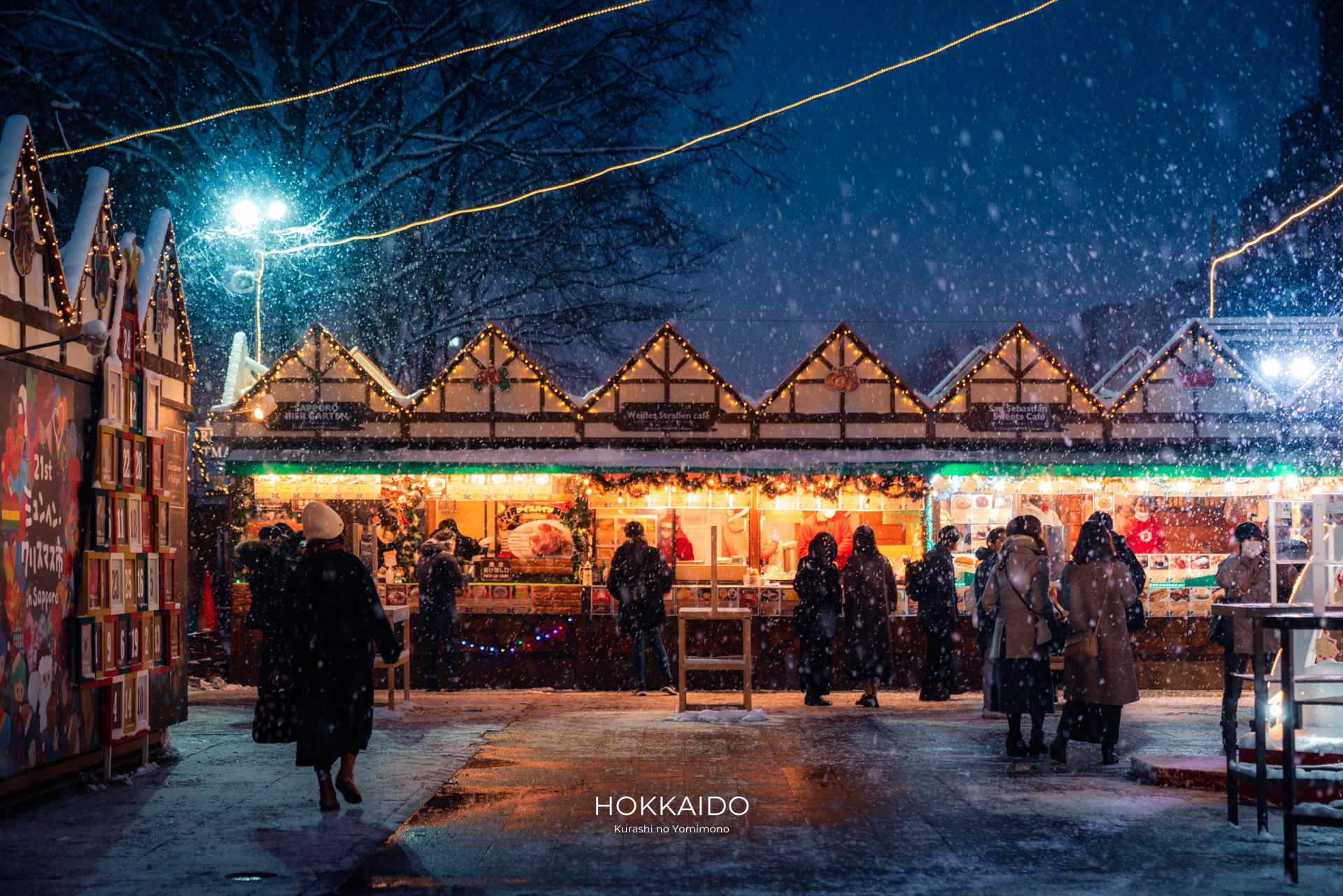 大通公園 Odori Park 画像8