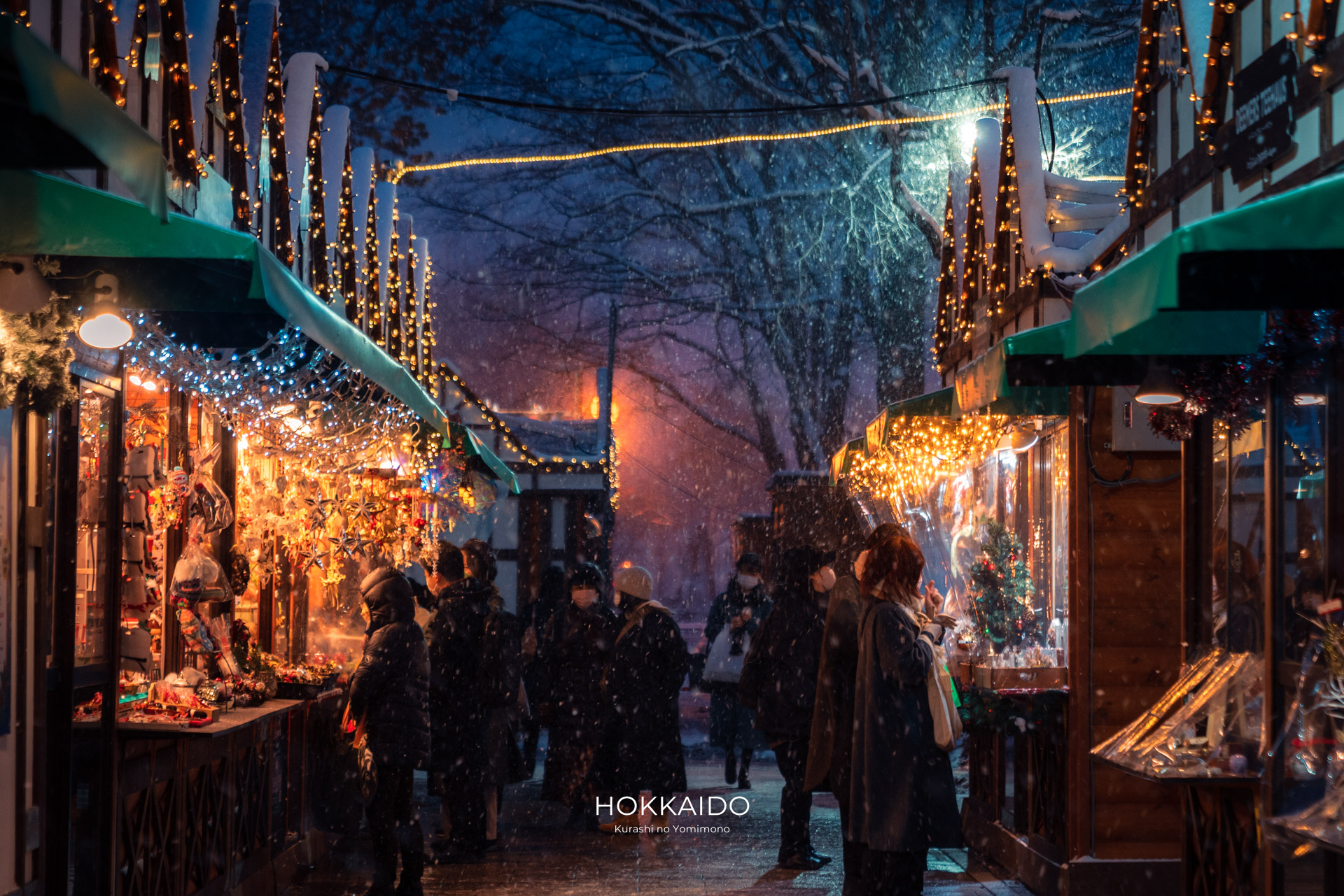 大通公園 Odori Park 画像9