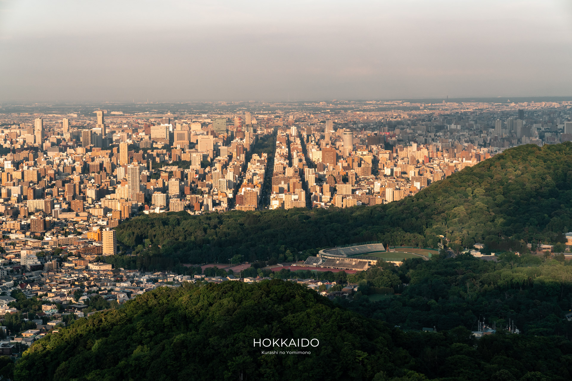 大倉山展望台 Okurayama Observatory 画像7