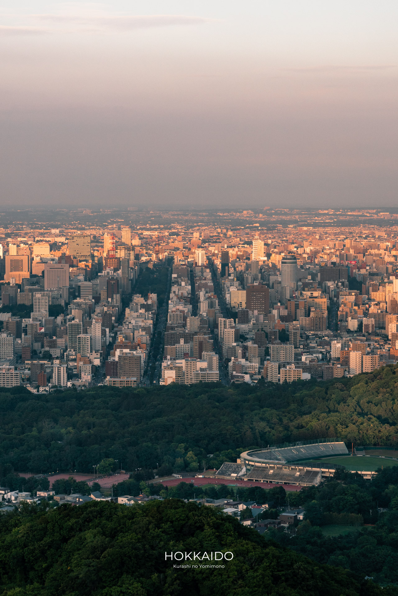 大倉山展望台 Okurayama Observatory 画像8