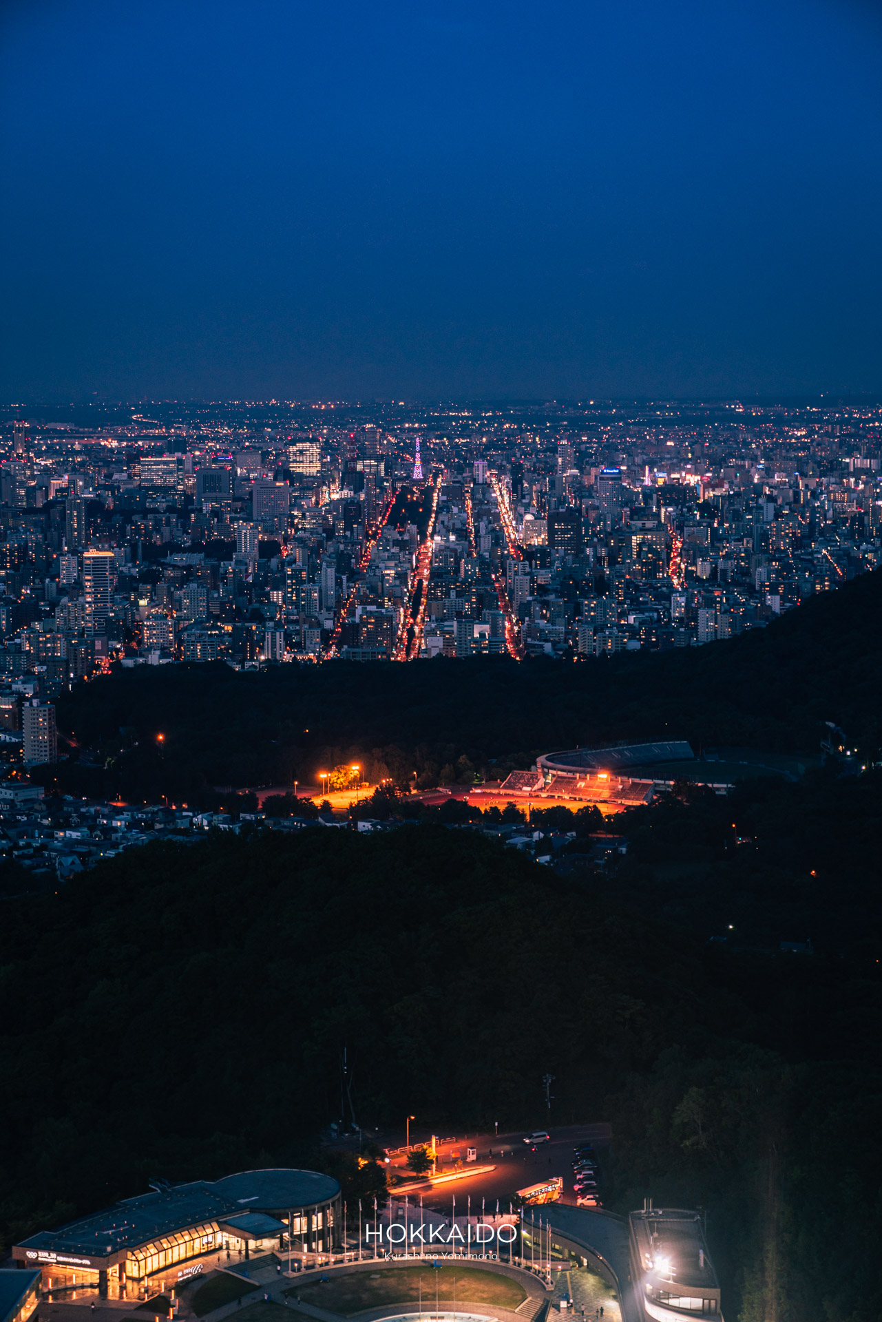 大倉山展望台 Okurayama Observatory 画像16
