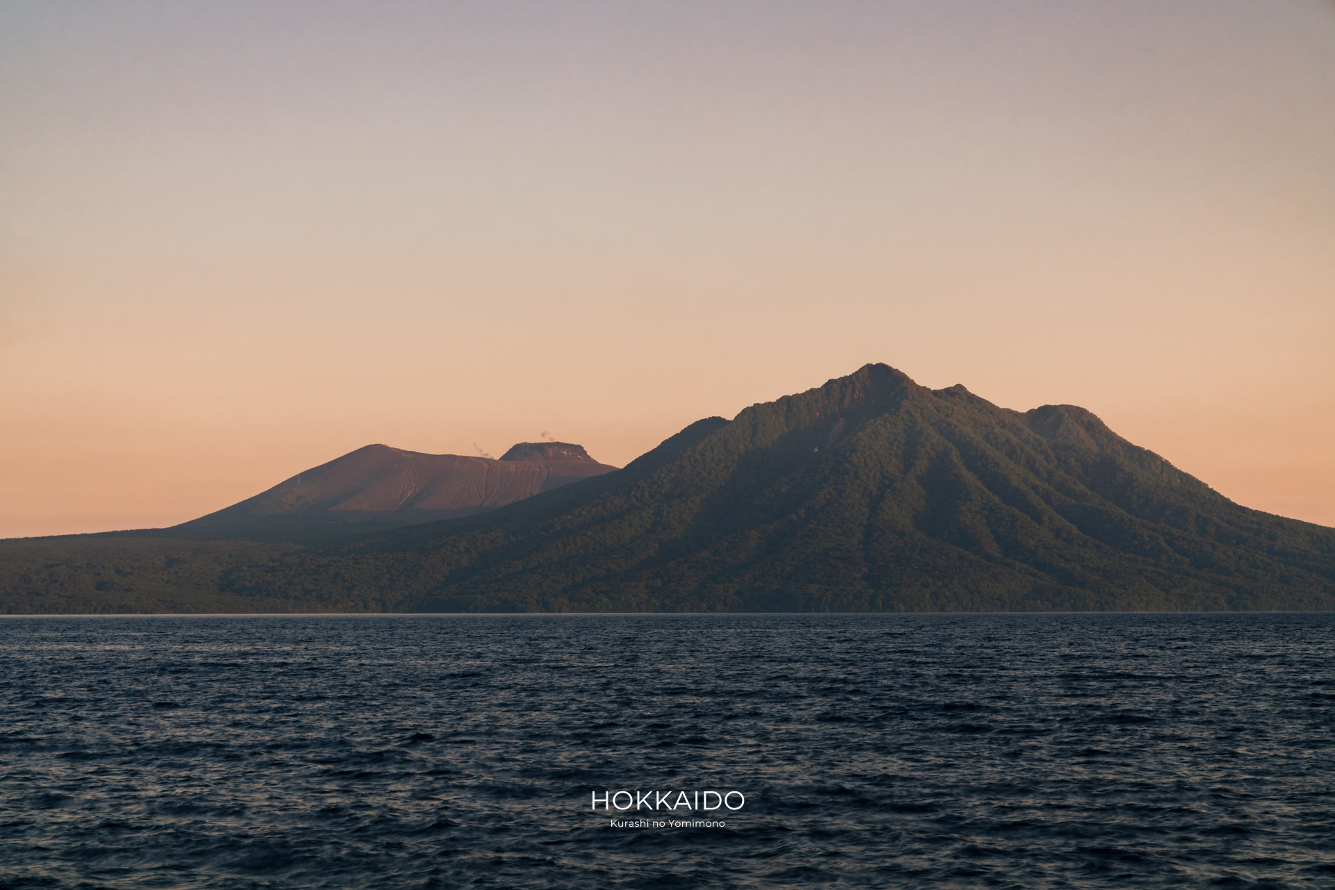 ポロピナイ園地 Poropinai Enchi 画像4