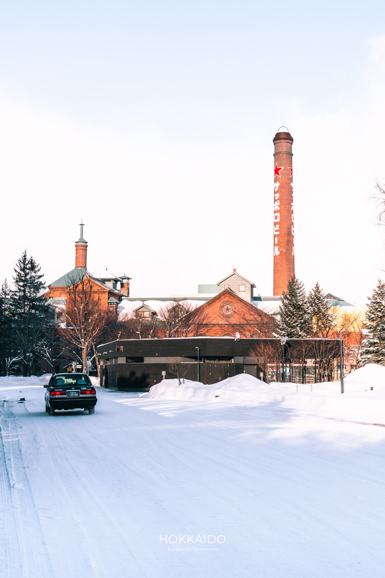 サッポロビール博物館 Sapporo Beer Museum 画像5
