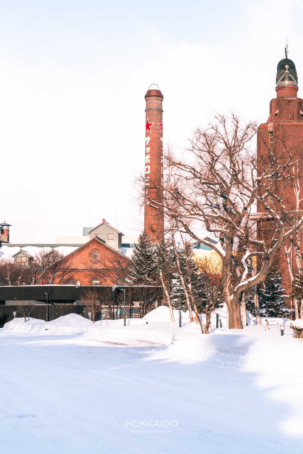サッポロビール博物館 Sapporo Beer Museum 画像7