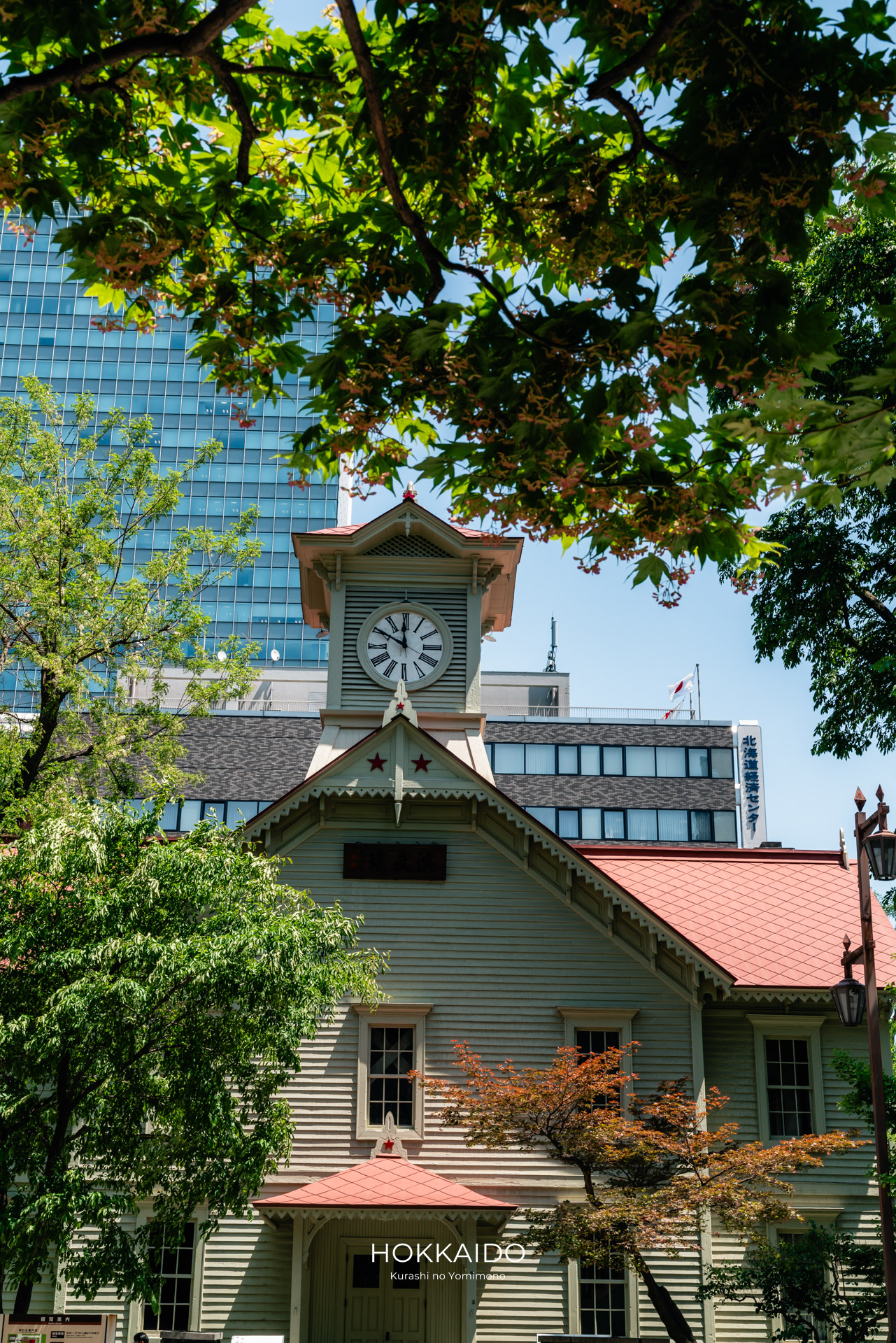 札幌市時計台 Sapporo Clock Tower 画像4