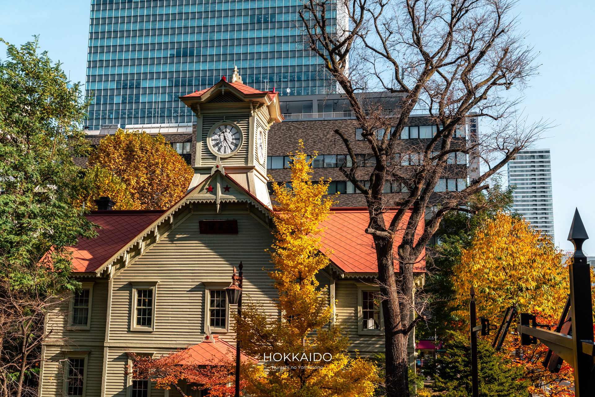 札幌市時計台 Sapporo Clock Tower 画像6