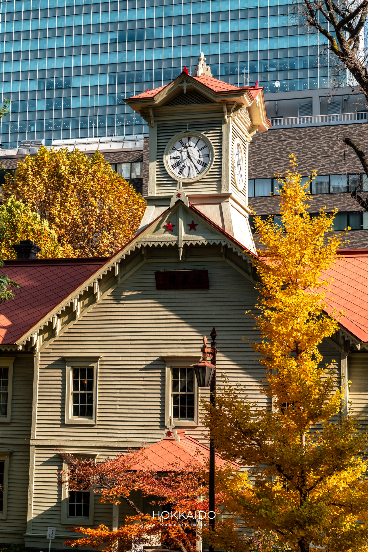 札幌市時計台 Sapporo Clock Tower 画像7