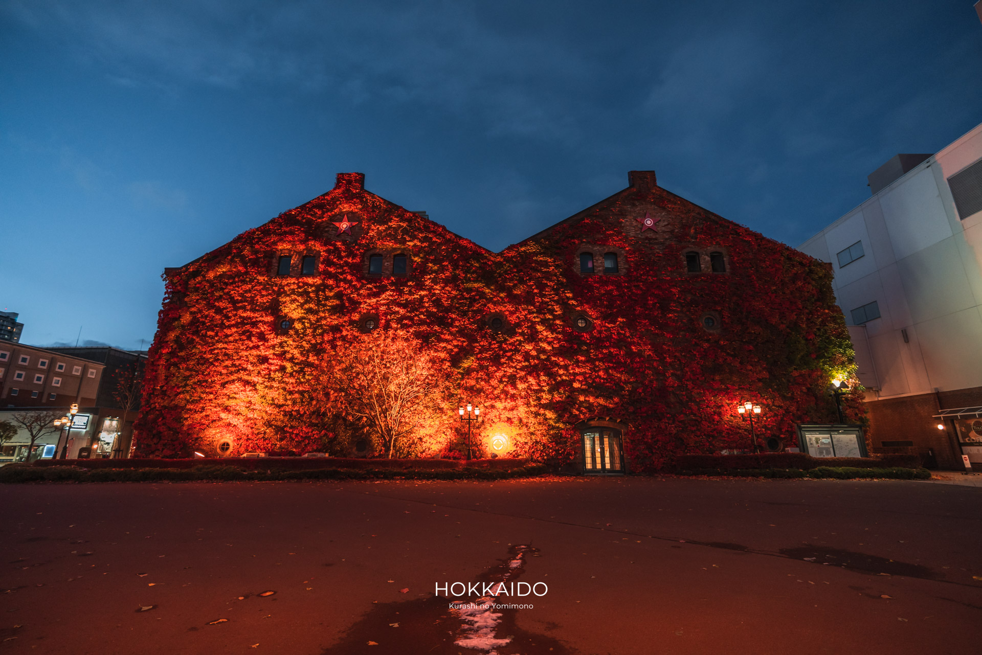 サッポロファクトリー Sapporo Factory 画像9