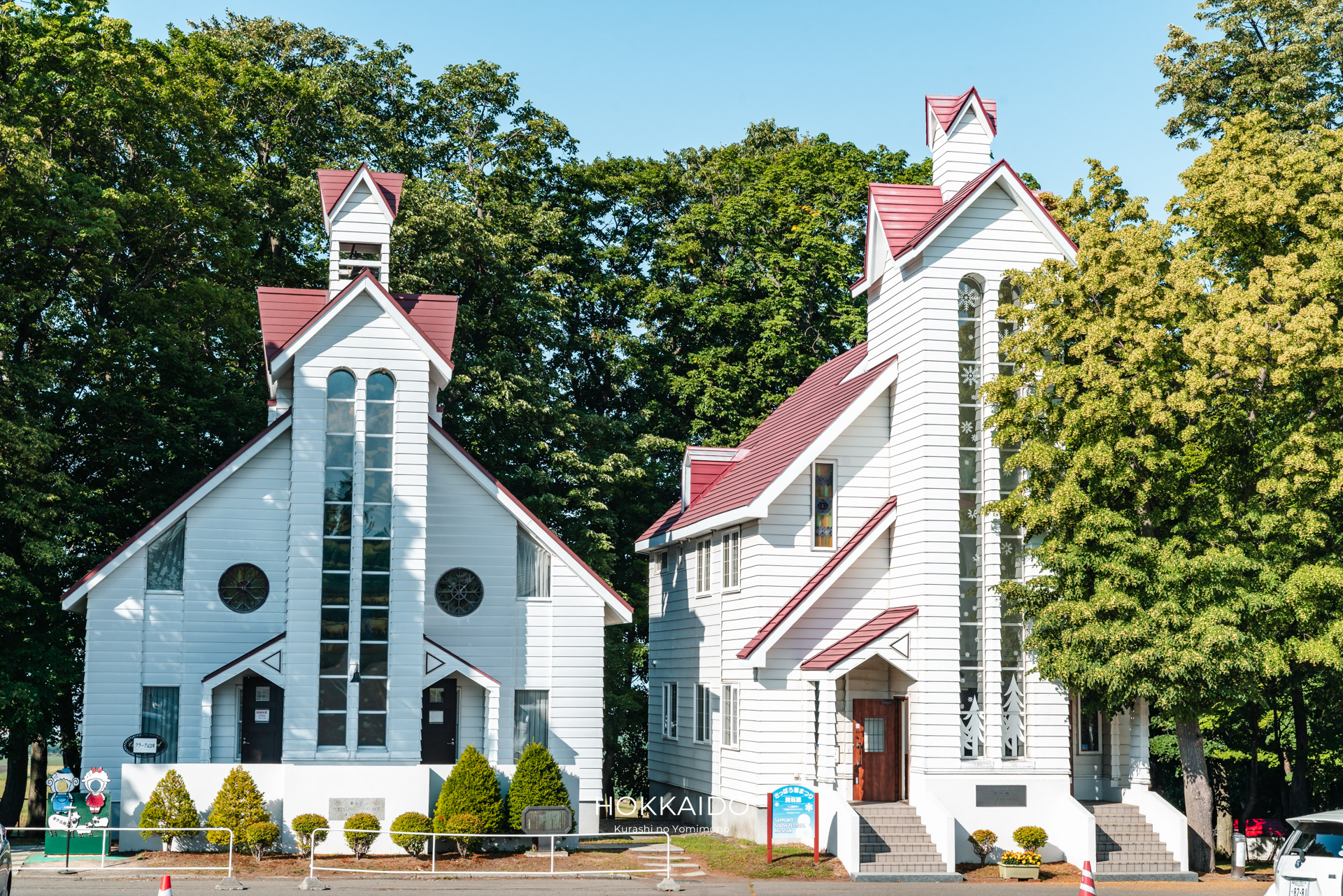 さっぽろ羊ヶ丘展望台 Hitsujigaoka Observation Hill 画像8