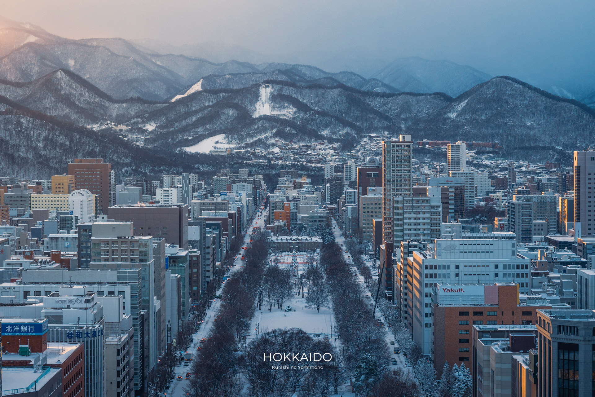 さっぽろテレビ塔