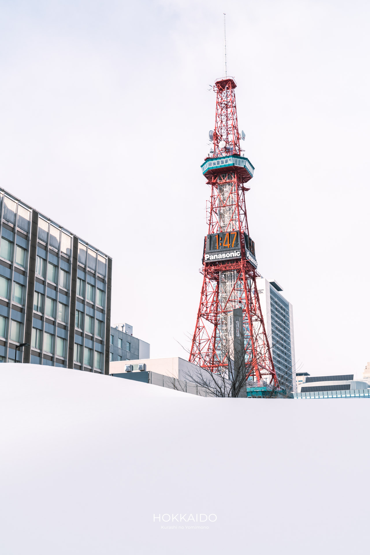 さっぽろテレビ塔 Sapporo TV Tower 画像3