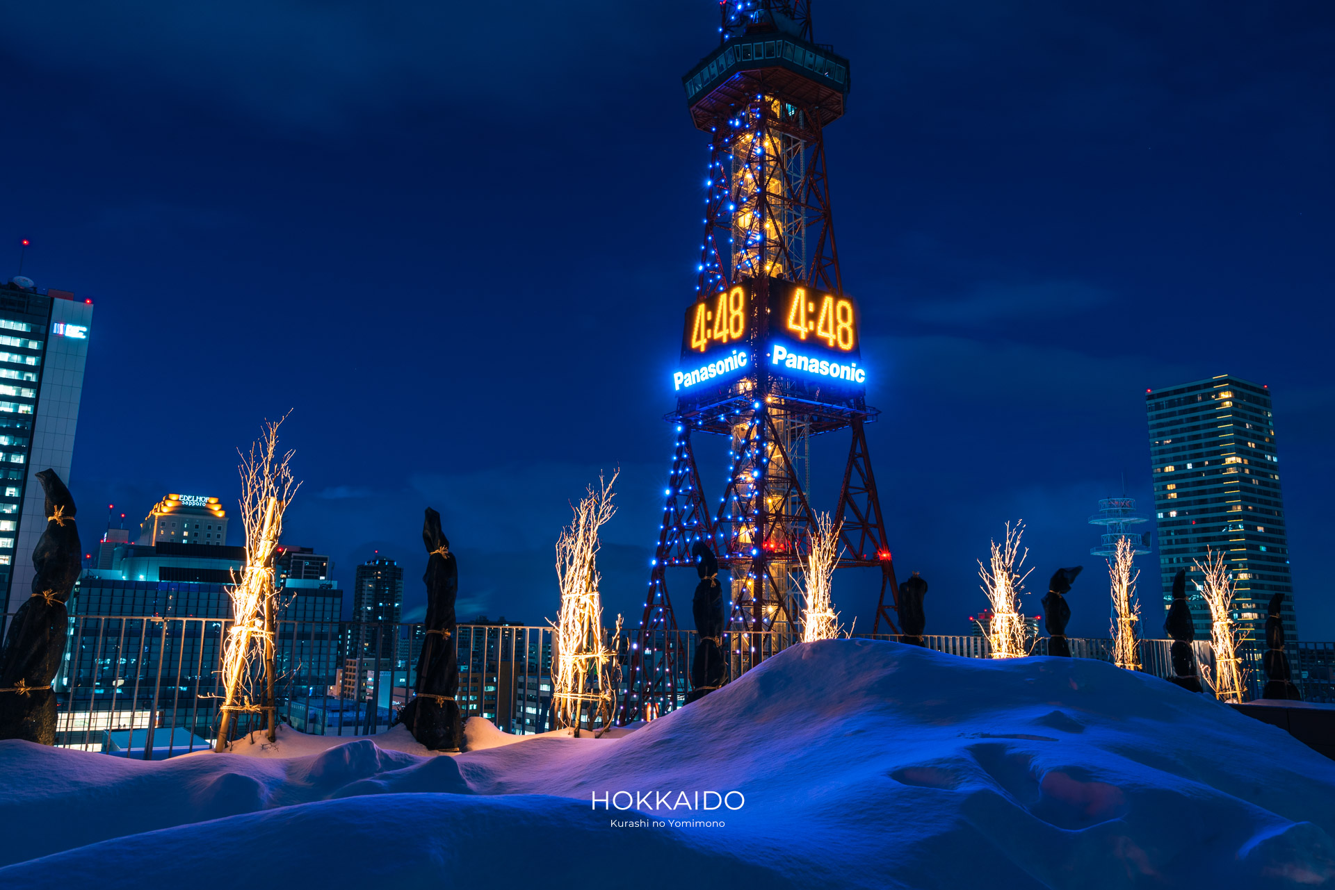 さっぽろテレビ塔 Sapporo TV Tower 画像5